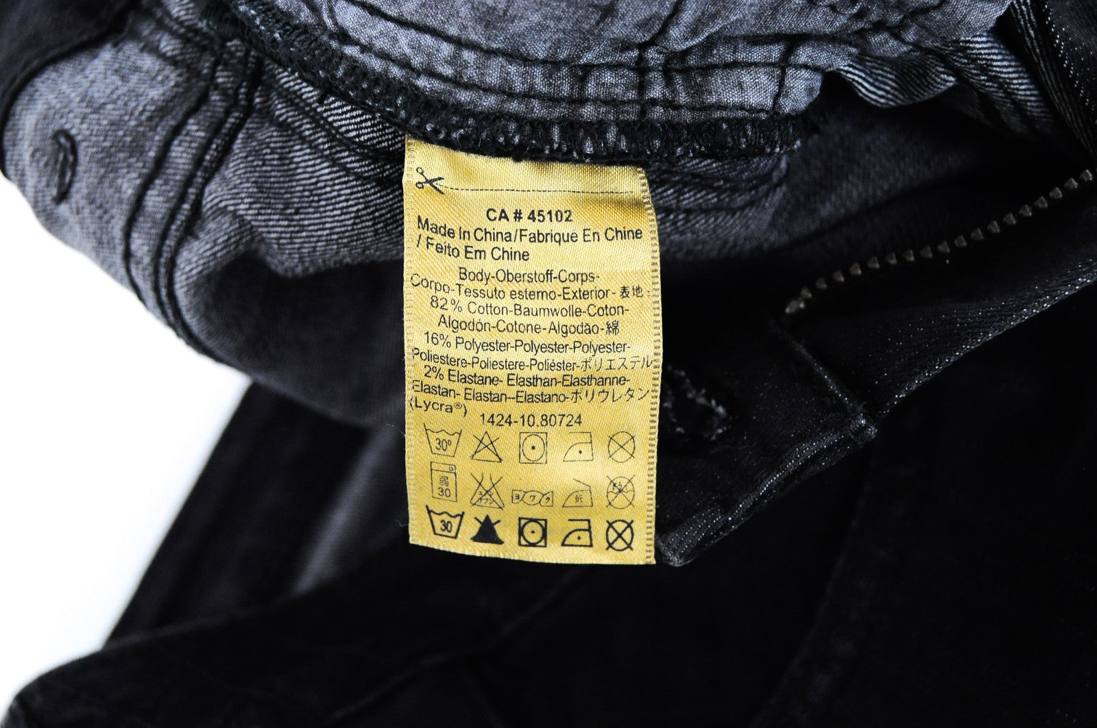 MAISON SCOTCH Womens Jeans W25 Black Skinny  Cotton Stretchy Lace Up Sides