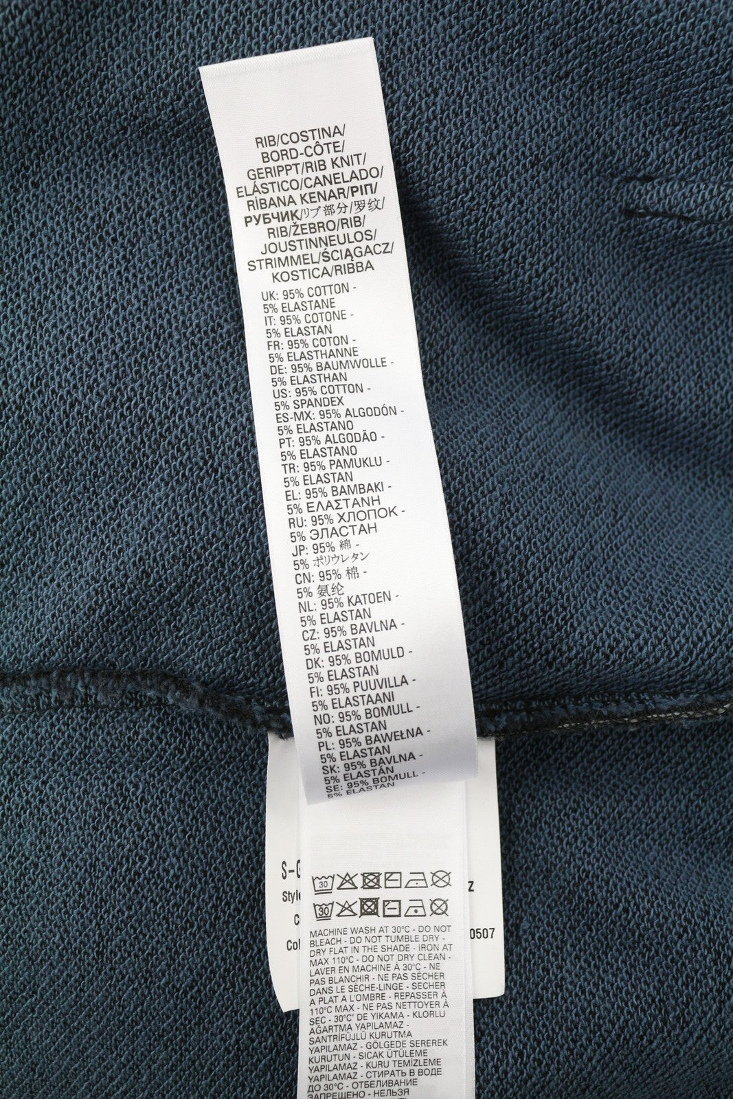 DIESEL S-Ginn-Hood-E1 Mens Hoodie L Washed Dark Grey Distress Kangaroo RRP€195