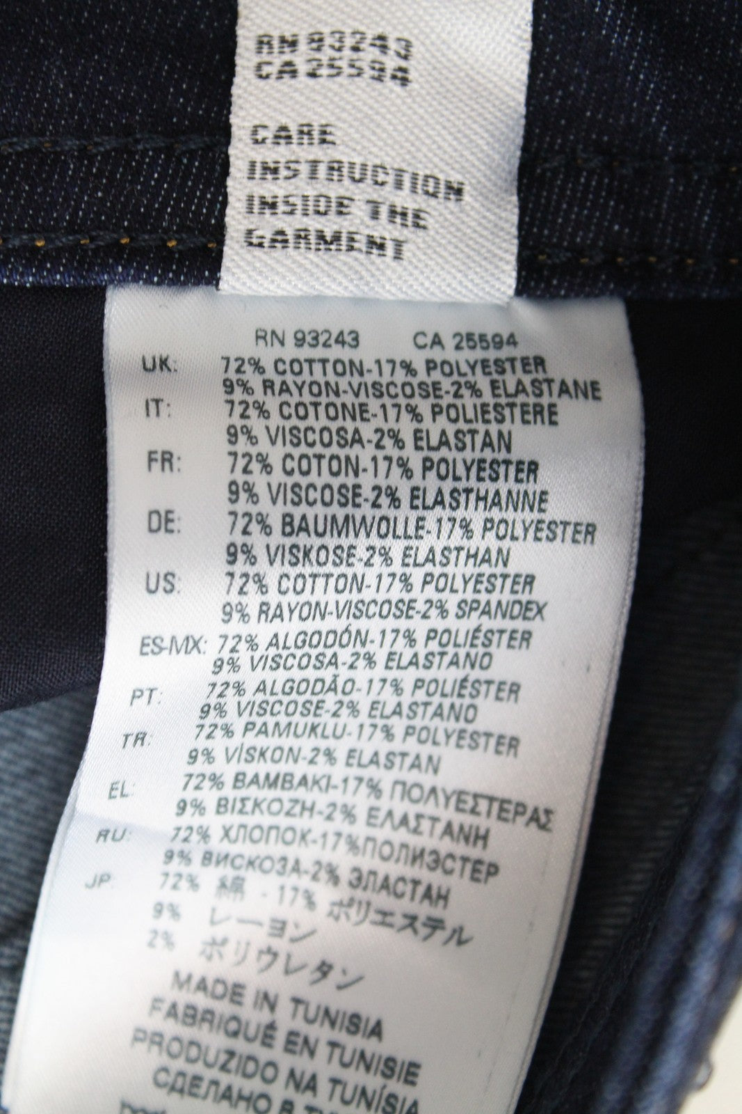 DIESEL Buster 069BM Men's Jeans W27 L32 Slim Fit Stretch Cotton Blue Wash