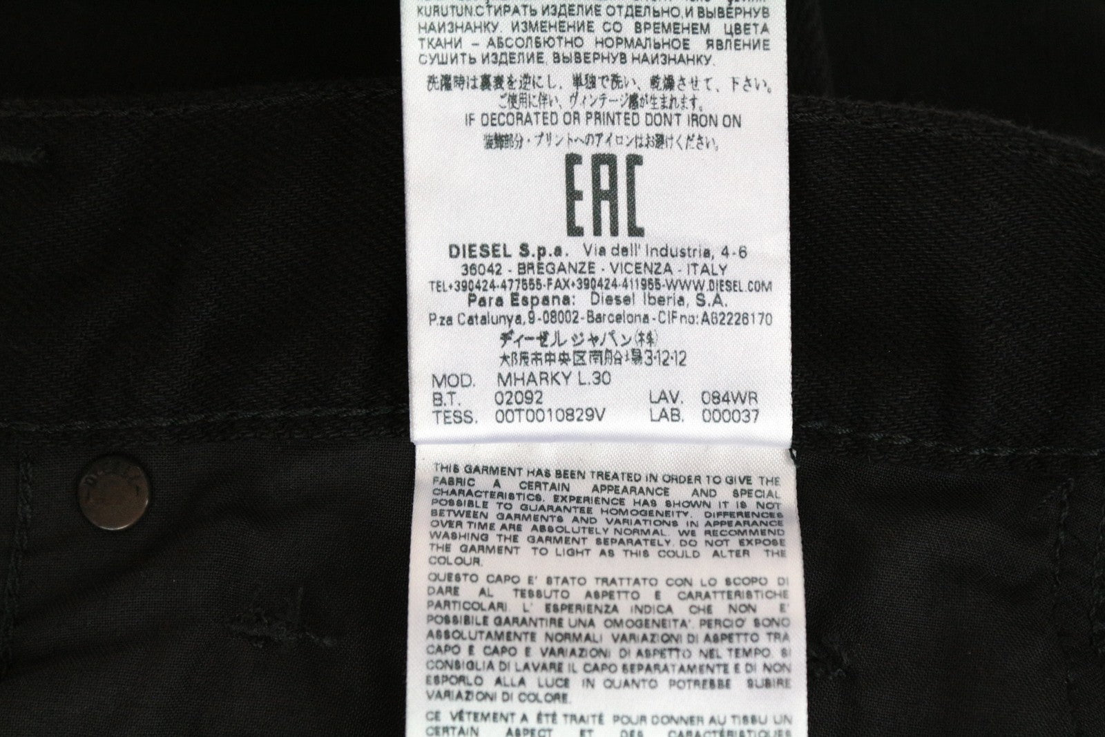 DIESEL Mharky 084WR Men's Jeans W27 L30 Black Slim Skinny Distressed Cotton