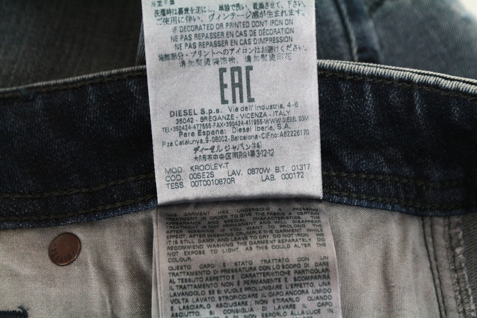 DIESEL Krooley-T 0870W Men's Jeans W31 Sweat Jogg Tapered Blue Cotton Stretch