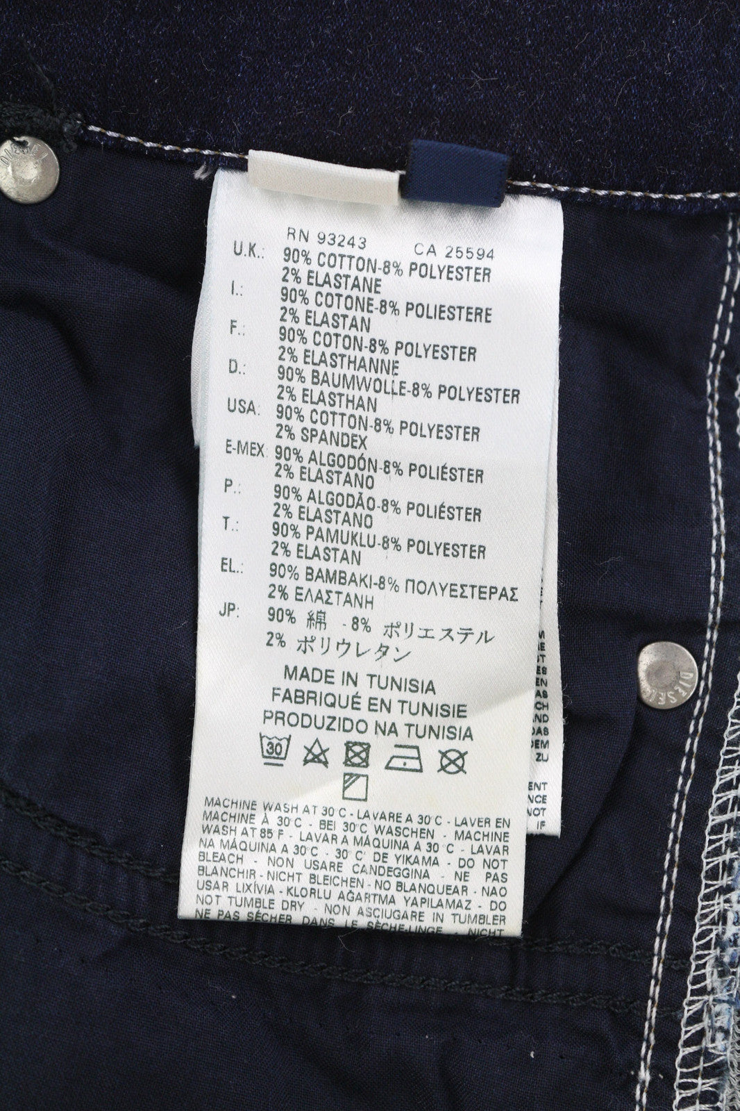 DIESEL Grupee-Ne 0607U Women Jeans W23 Jogg Denim Sweat Skinny Fit Blue RRP€250