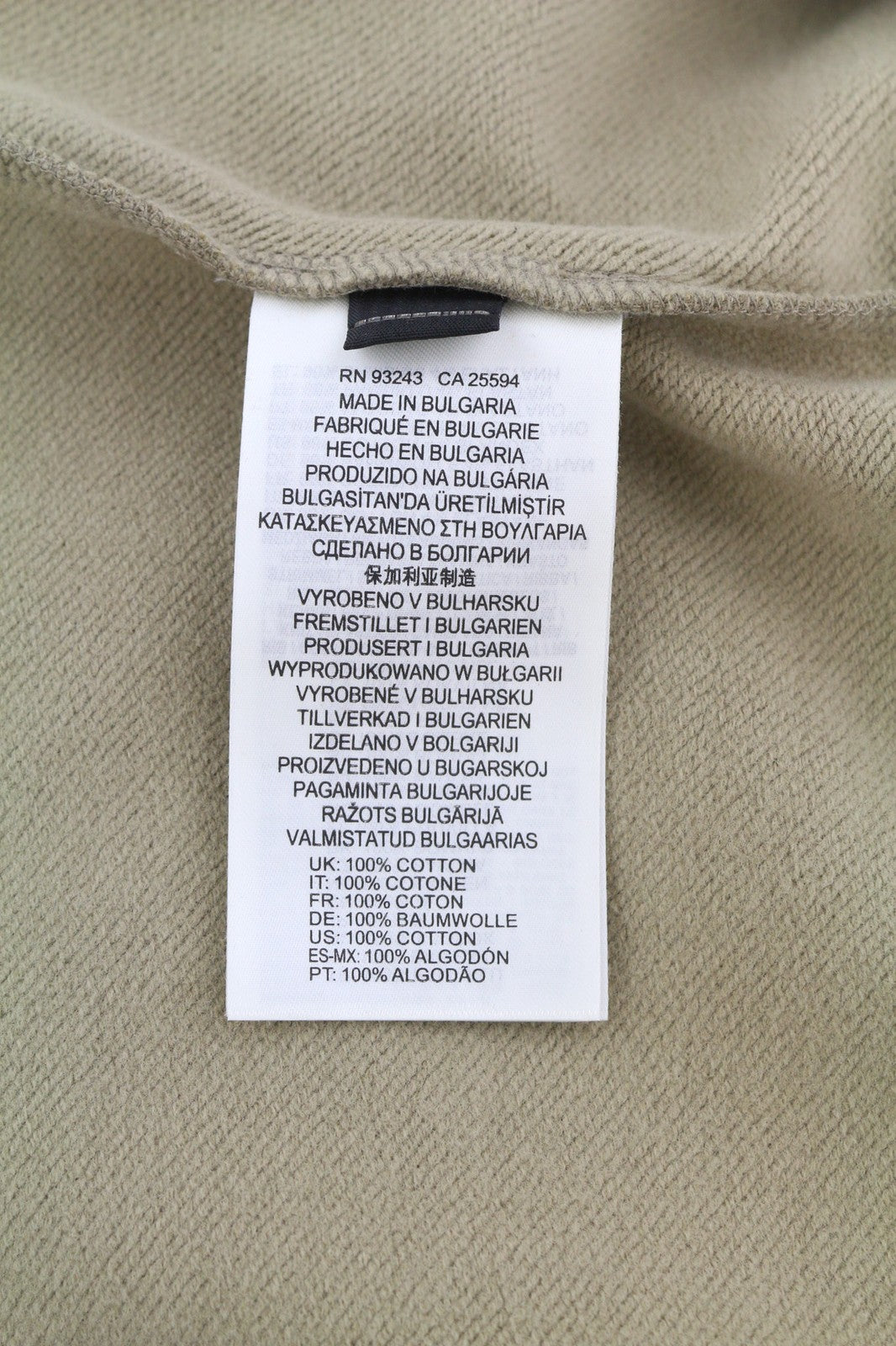 DIESEL F-Reggy-Hood-Doval-P Women  Hoodie M Light Brown Pullover RRP€135