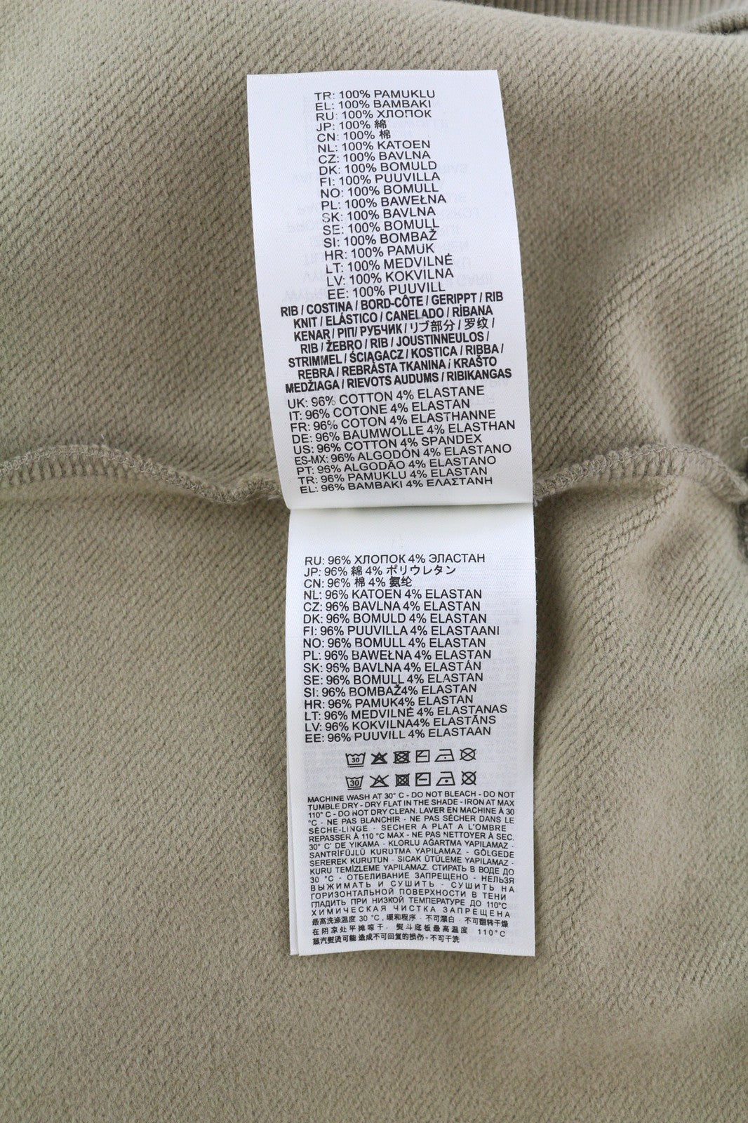 DIESEL F-Reggy-Hood-Doval-P Women  Hoodie M Light Brown Pullover RRP€135