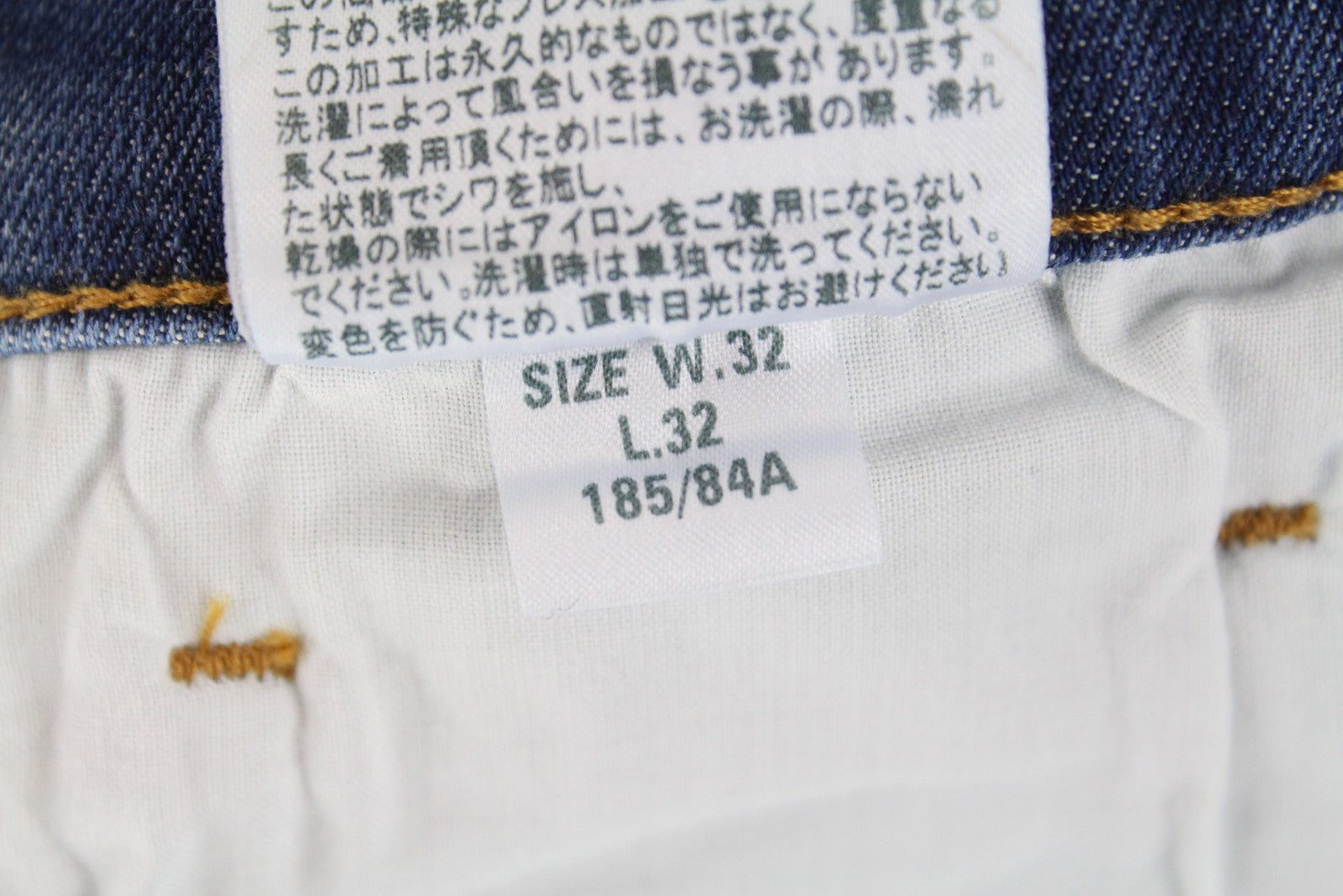 DIESEL D-Istort-SP 085AU mens Jeans W31/L32 Skinny Blue Washed stretchy