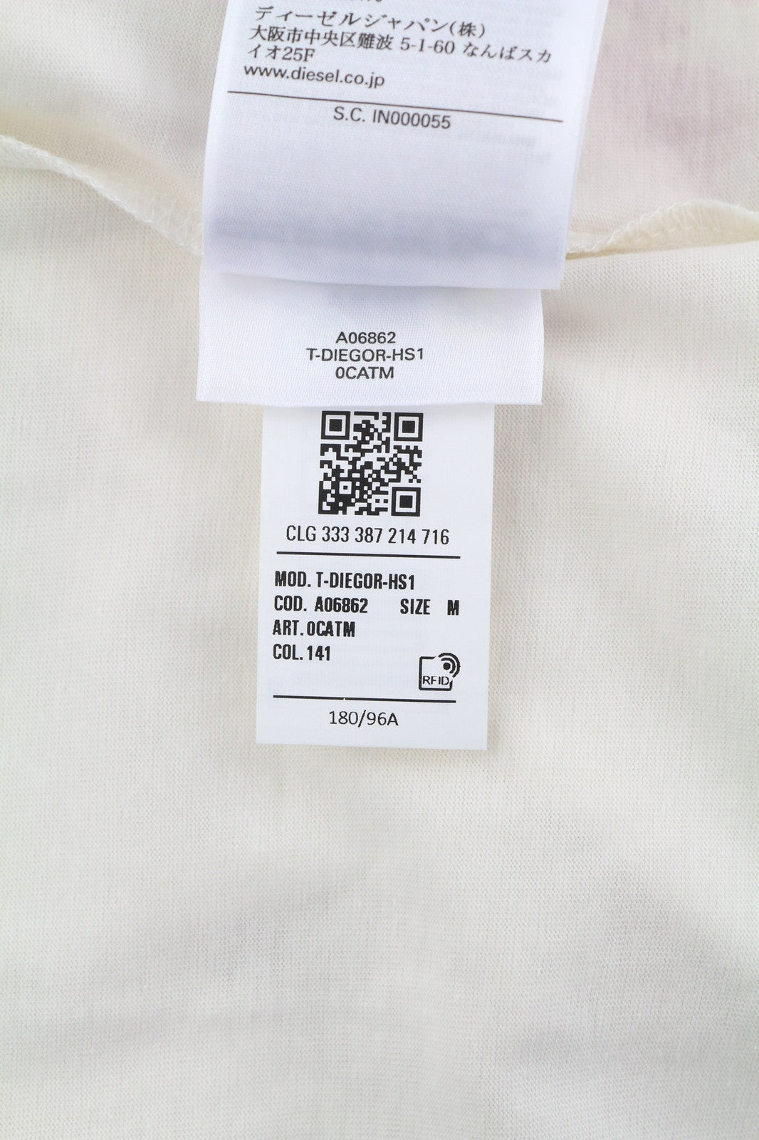 DIESEL T-Diegor-HS1 Mens T-Shirt M Short sleeved Crew Collar Tricot