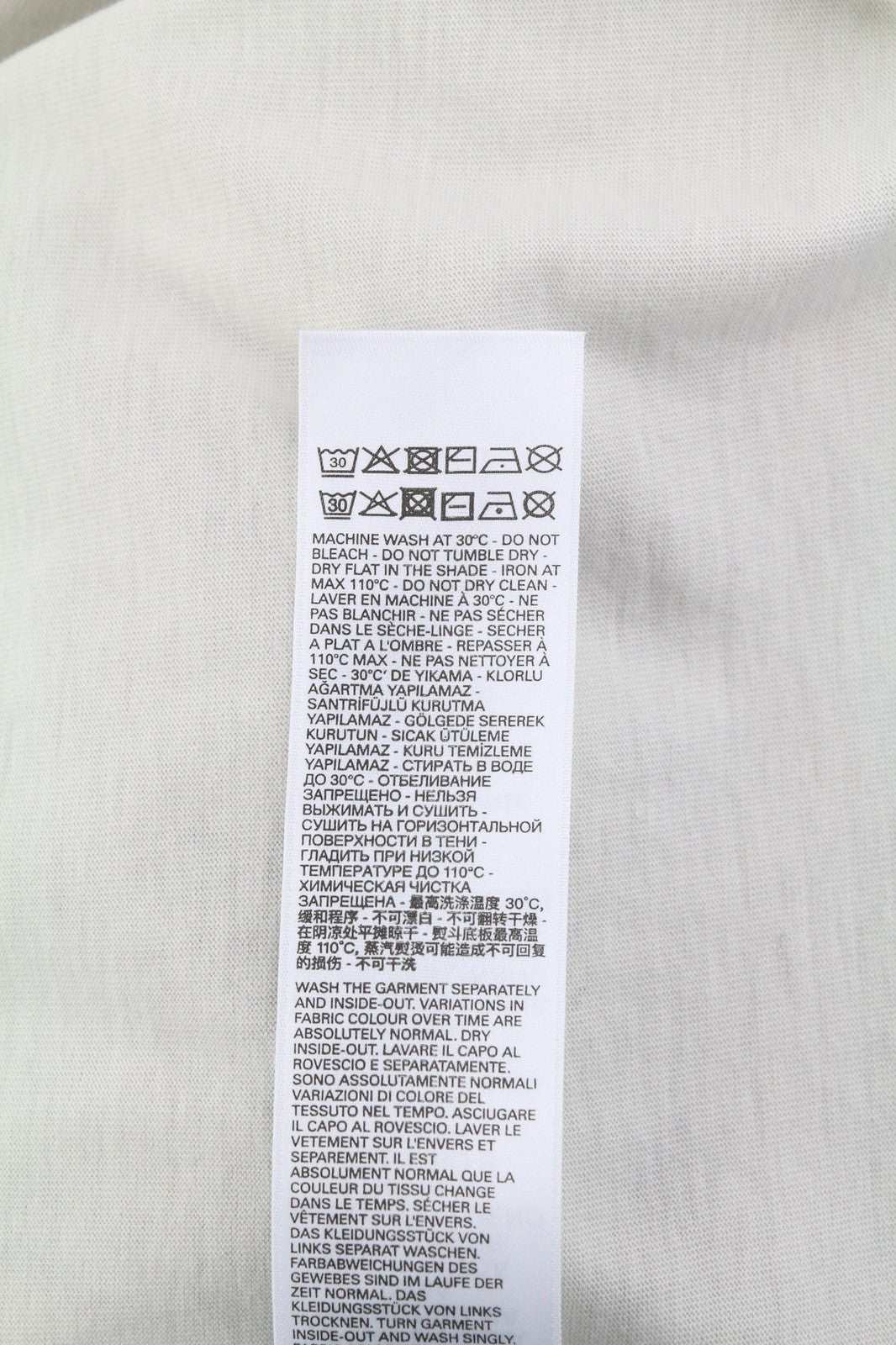 DIESEL T-Just-E23 Men T-Shirt L Short Sleeve Crew Collar Tricot RRP€90