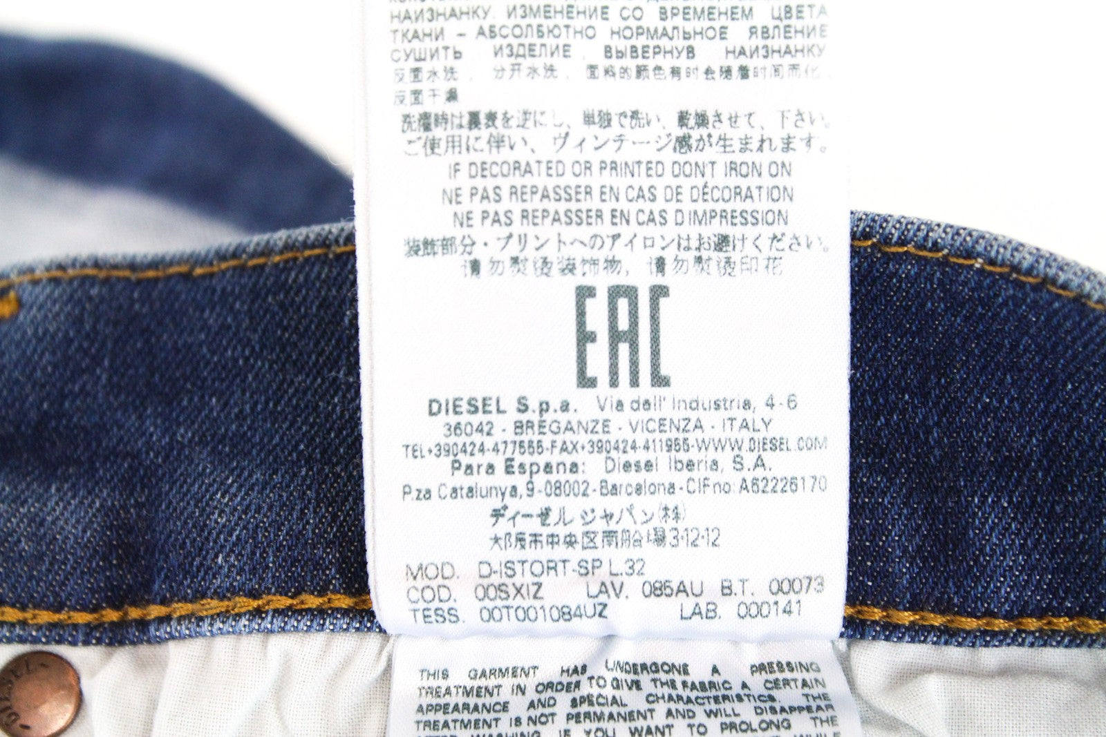 DIESEL 085AU D-Istort-SP mens Jeans W31/L32 Super Skinny Blue stretchy