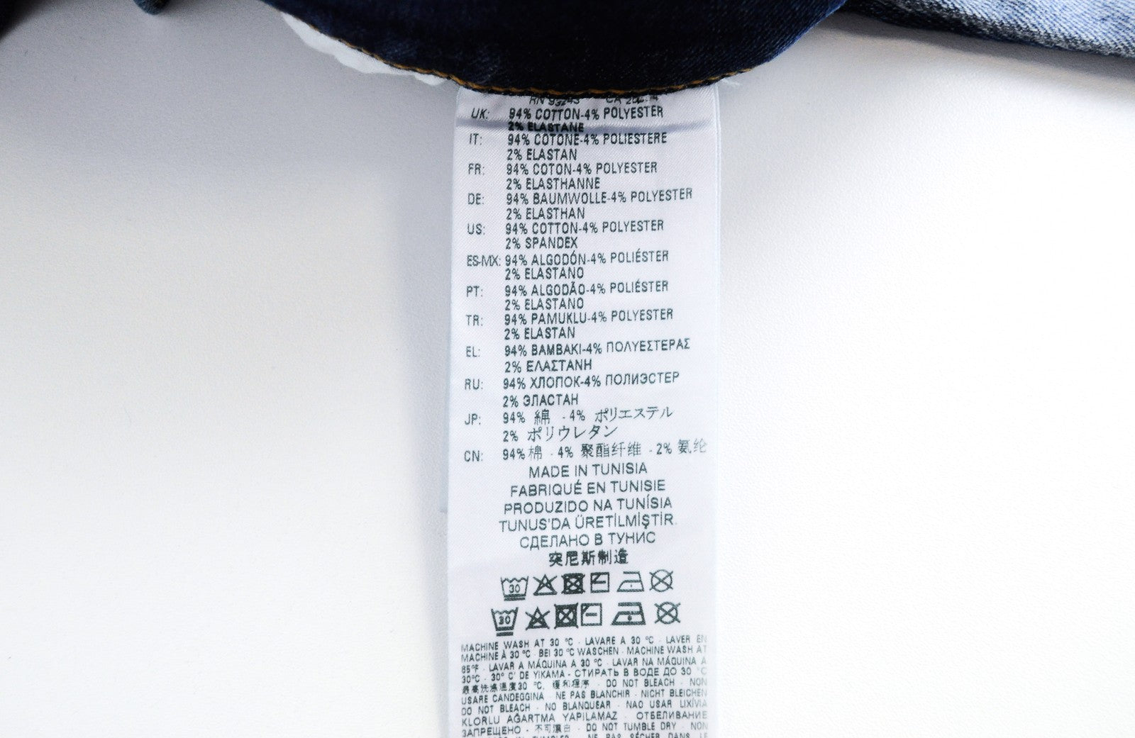 DIESEL D-Istort-SP 085AU mens Jeans W30/L32 Light Blue Skinny Cotton stretchy