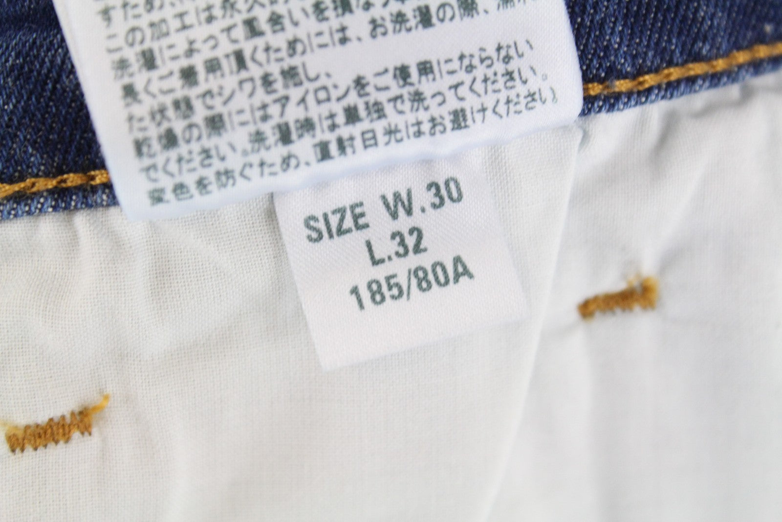 DIESEL D-Istort-SP 085AU mens Jeans W29/L32 Super Skinny Blue stretchy