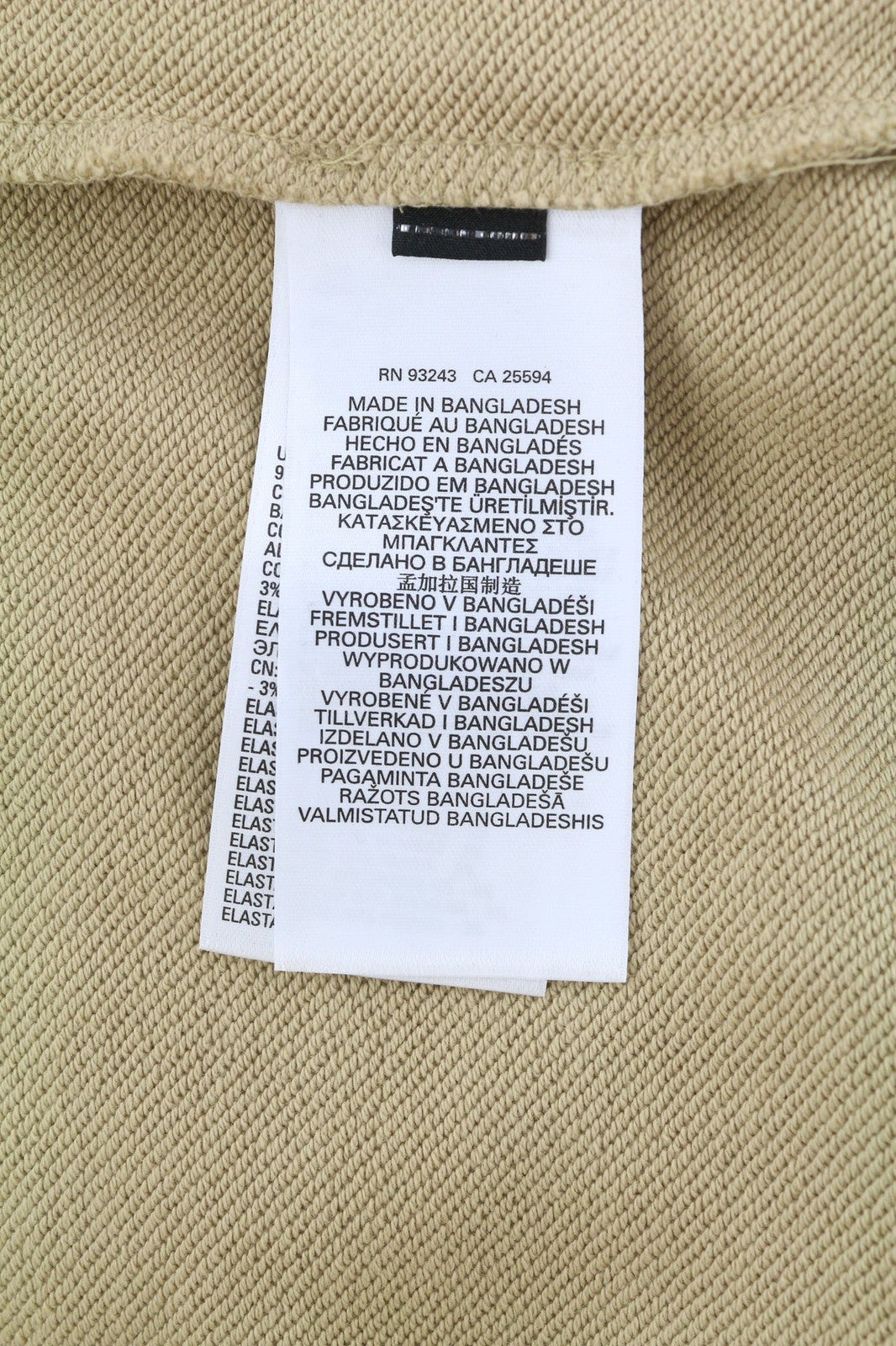 DIESEL F-Reggy-Hood New-Ita Women Hoodie M Light Brown Pullover RRP€135