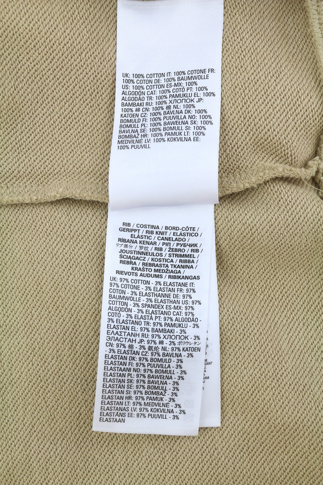 DIESEL F-Reggy-Hood New-Ita Women Hoodie M Light Brown Pullover RRP€135