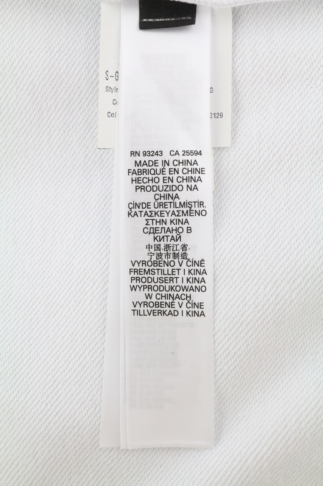 DIESEL S-Girduk Men Sweatshirt L White Pullover Patch Pocket Light RRP€150