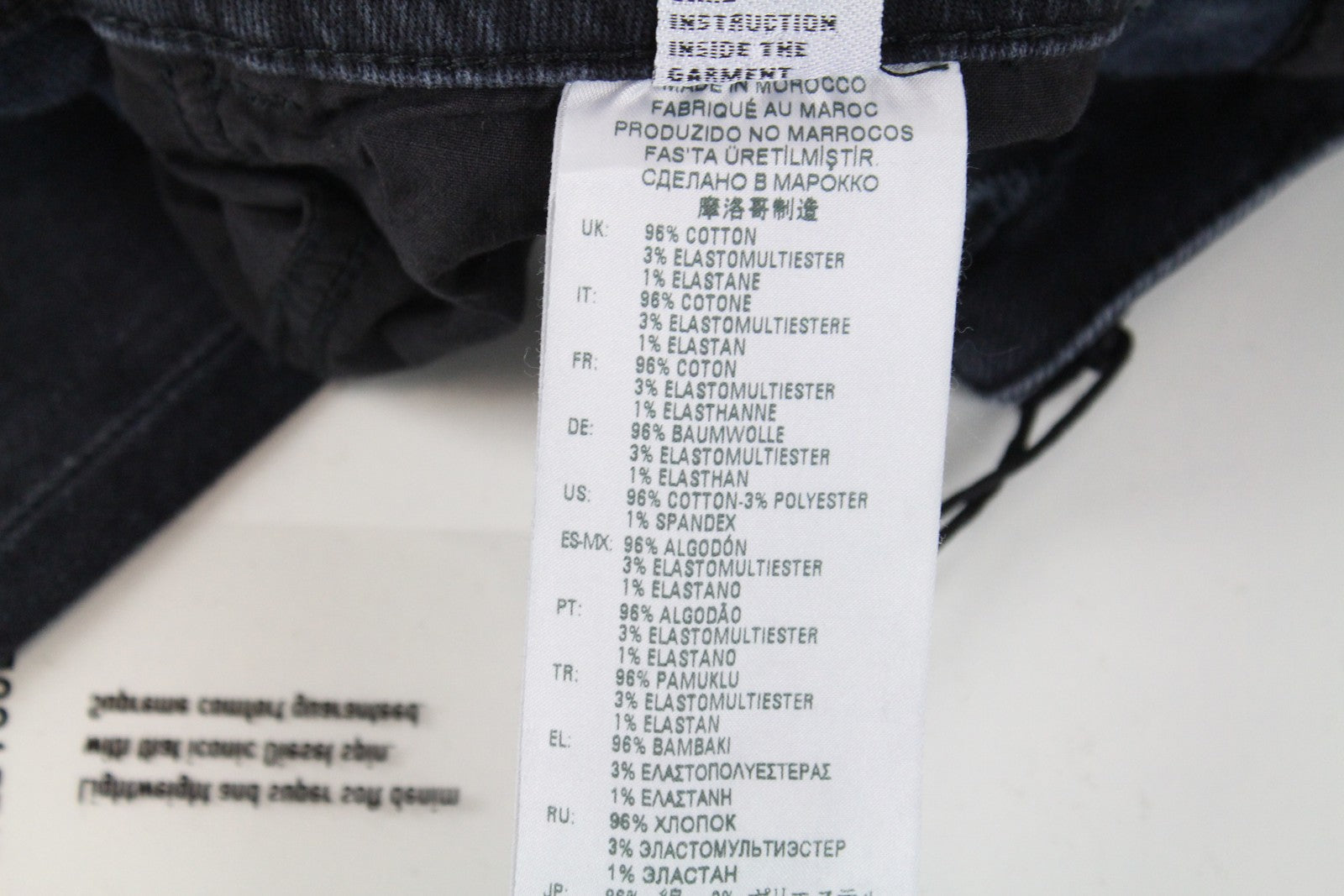 DIESEL Thommer 084NK mens Jeans W28/L30 Slim Skinny stretchy Cotton Dark Blue