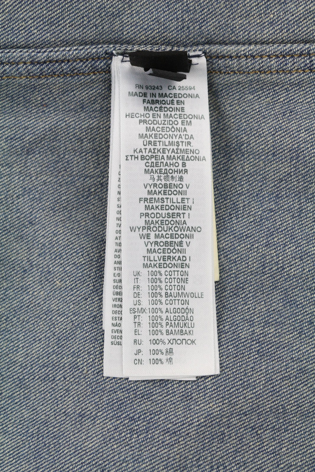 DIESEL D-Milly-SP Men Shirt L Denim Patch Pockets Snap Buttons Spread Neck Blue