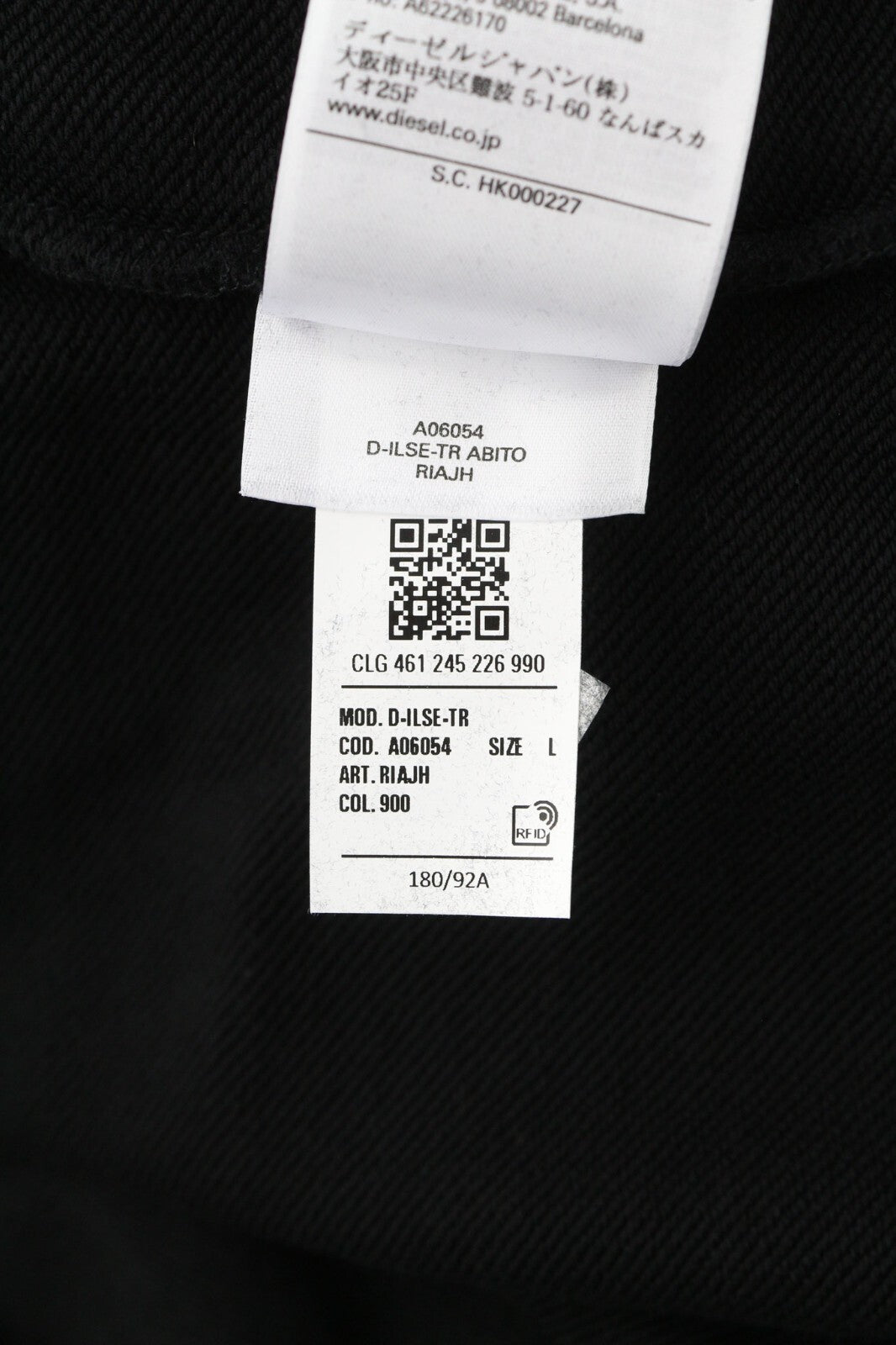 DIESEL D-Ilse-TR Women Dress L Black Long Sleeve Hooded Longer Back RRP€160