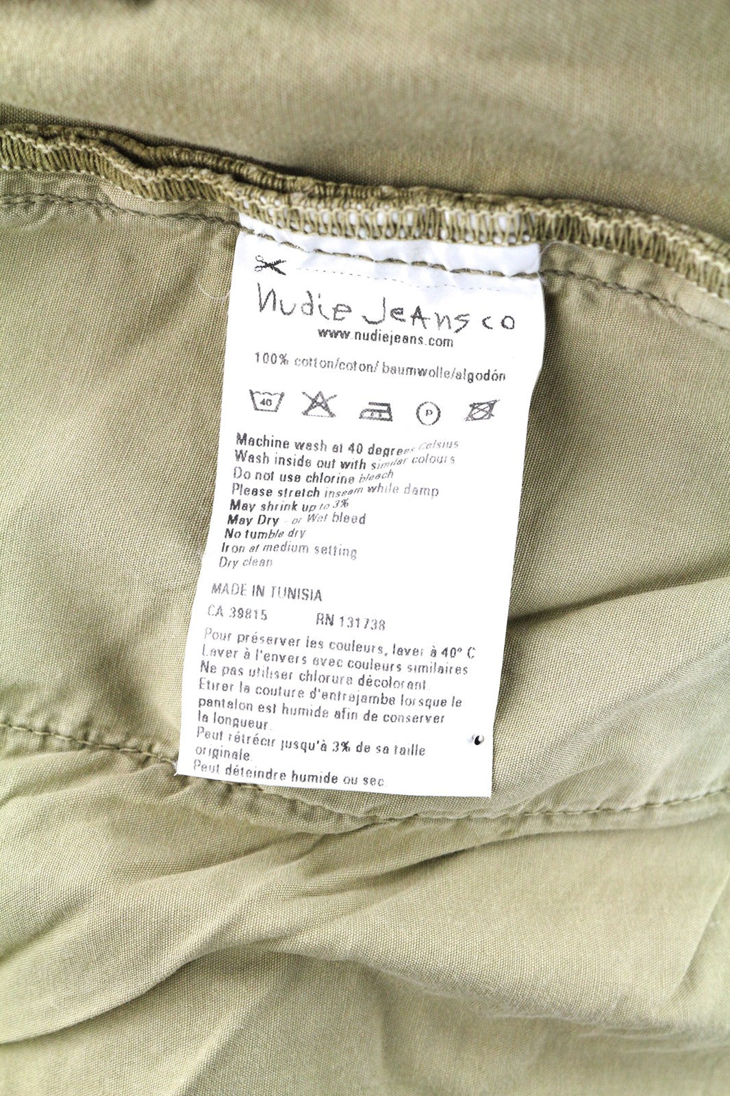 NUDIE Khaki Regular Men Trousers W30/L32 Mid Beige Buttoned Pockets Logo Chino