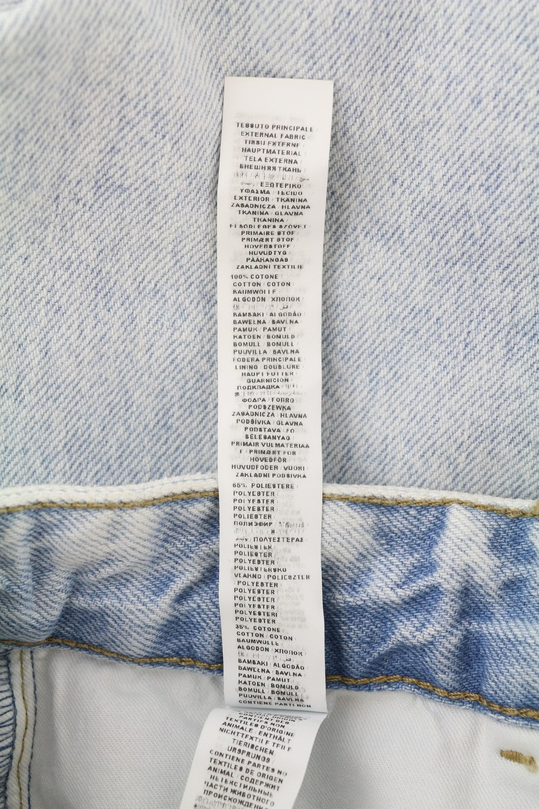 LIU JO Women Jeans W29 Slim Fit High Waist Zip Fly Washed Blue Denim Pockets