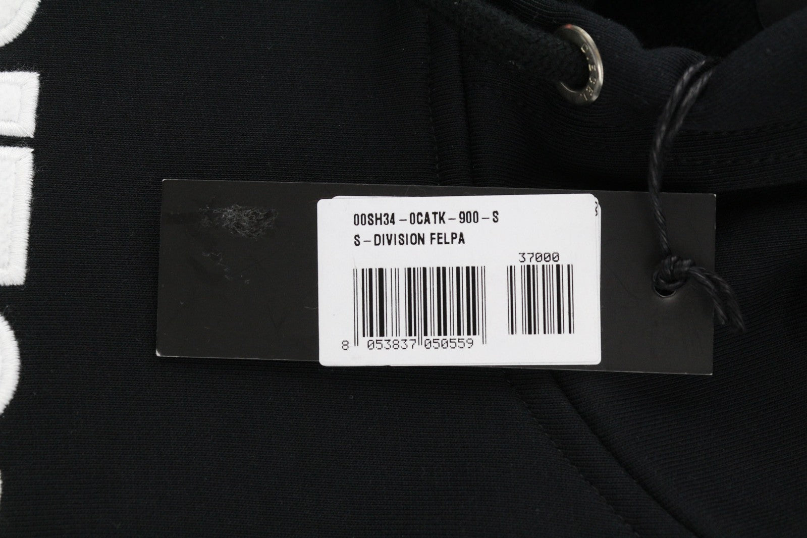 DIESEL S-Division Men Hoodie S Black Pullover Hooded Front Logo Long Sleeve