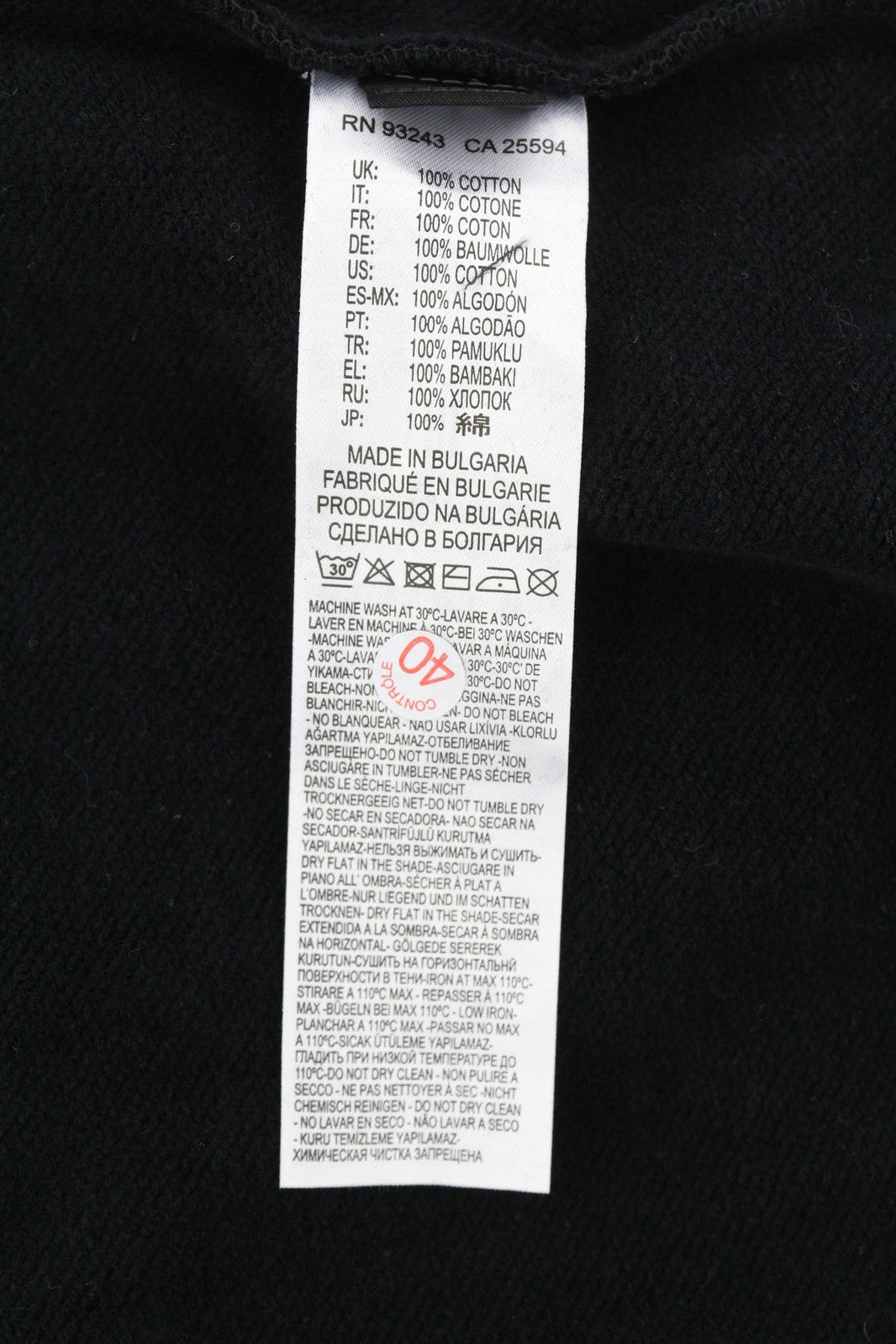 DIESEL S-Division Men Hoodie S Black Pullover Hooded Front Logo Long Sleeve