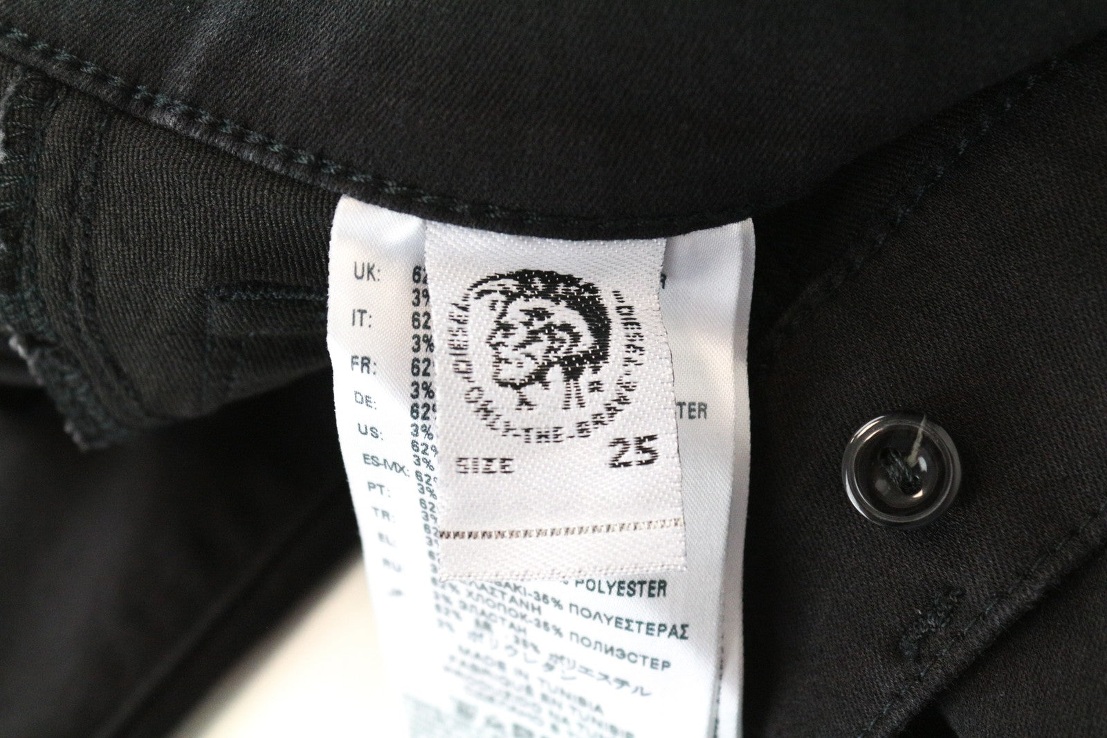 DIESEL Livier R608A W25 Women's Jeggings Black Stretch Super Slim Low Rise