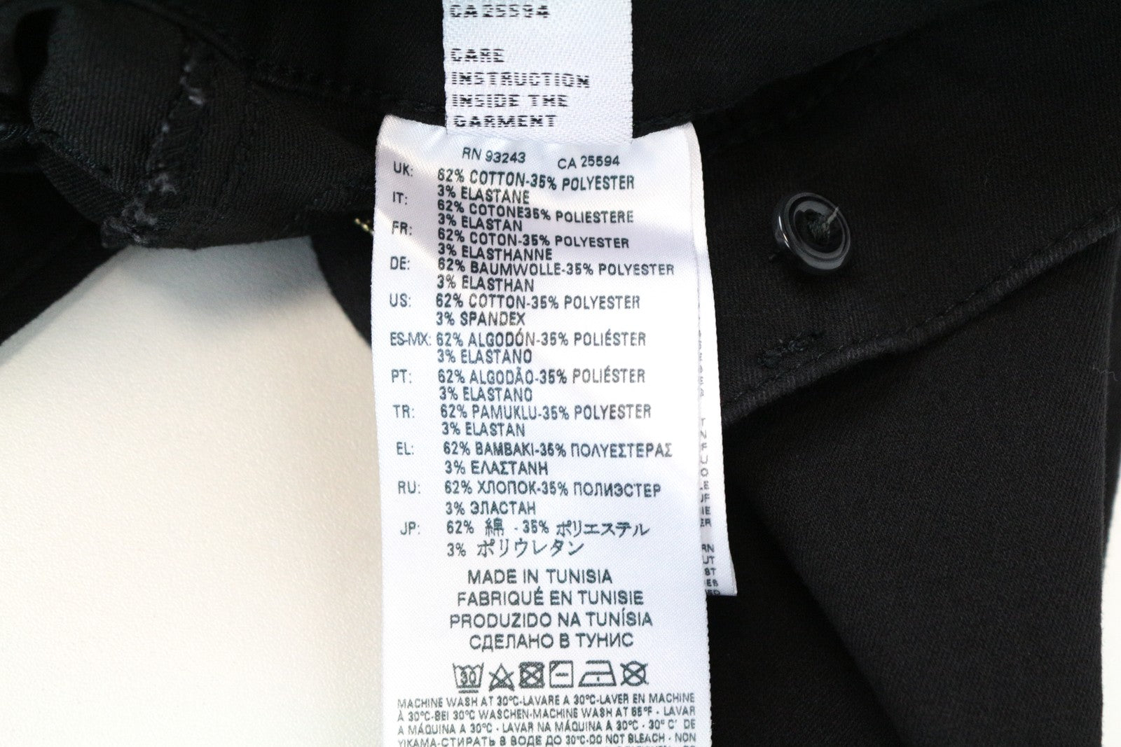 DIESEL Livier R608A W25 Women's Jeggings Black Stretch Super Slim Low Rise