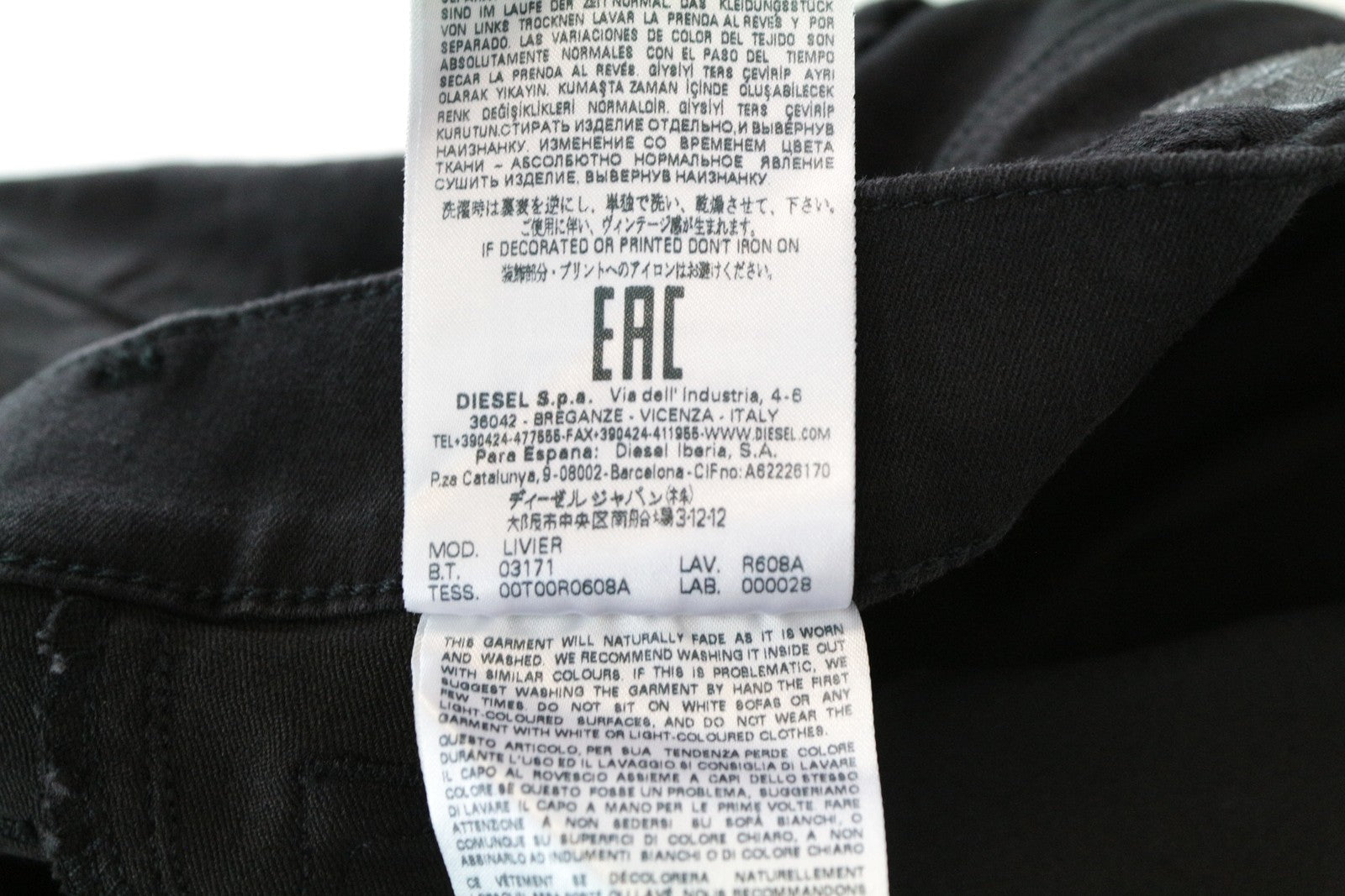 DIESEL Livier R608A W25 Women's Jeggings Black Stretch Super Slim Low Rise