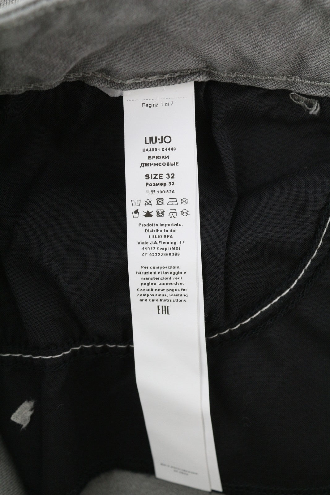 LIU JO Women Jeans W32 Grey Washed Denim Ankle Length Zip Fly Slim Fit Logo