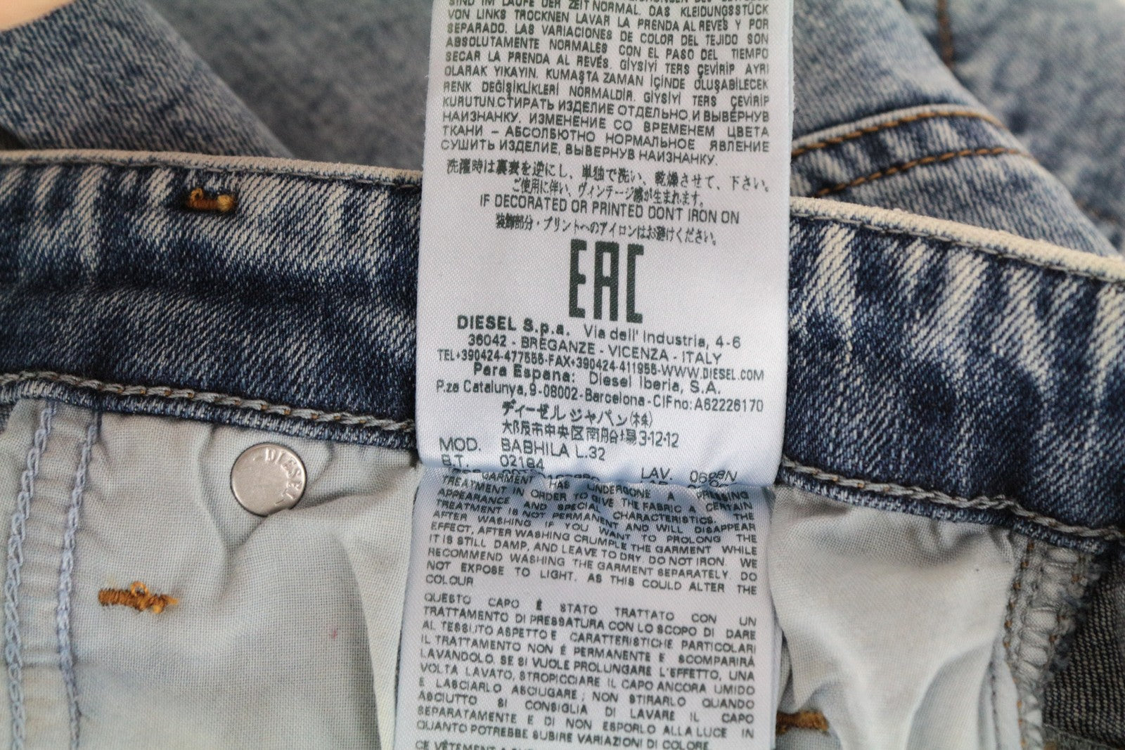 DIESEL Babhila 069BN Women's Skinny Jeans W29/L32 Blue Slim Fit Stretch Button