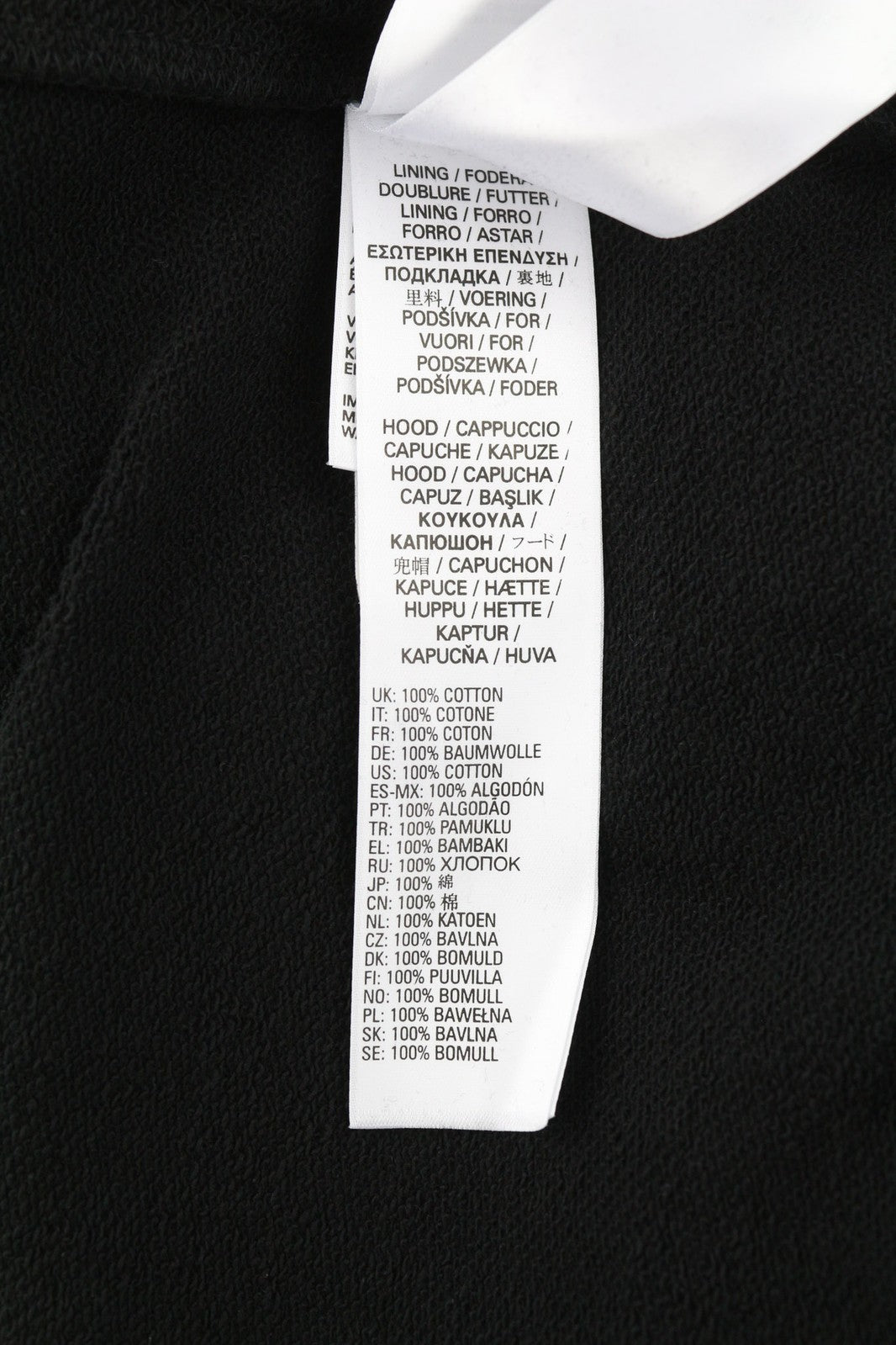 DIESEL S-Balirib Men Hoodie M Black Kangaroo Pocket Hooded Long Sleeve RRP175