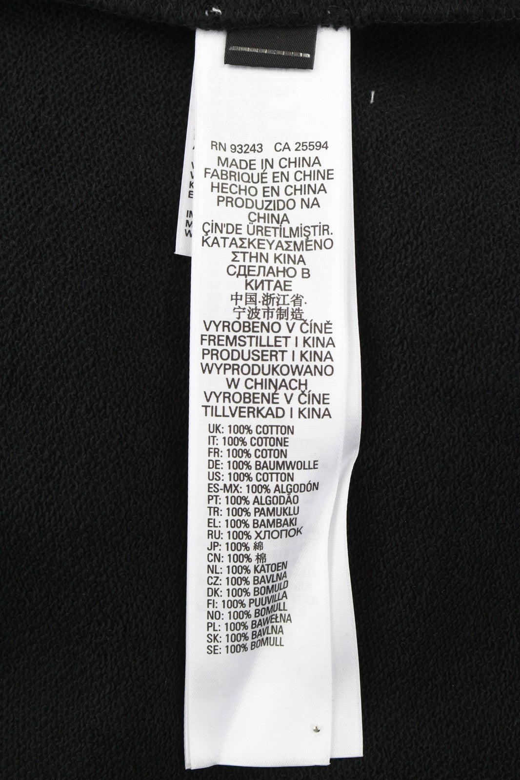 DIESEL S-Balirib Men Hoodie M Black Kangaroo Pocket Hooded Long Sleeve RRP175