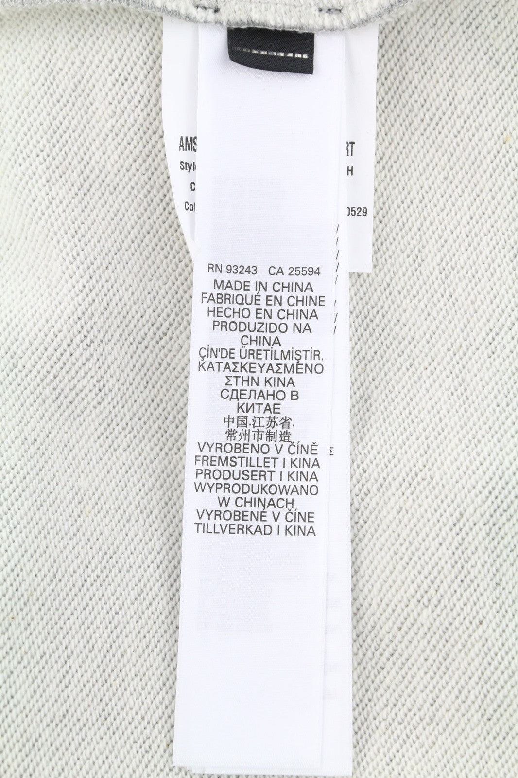 DIESEL AMST-Coarll-WT24 Men Hoodie L Grey Melange Sport 55DSL Half Zip Neck