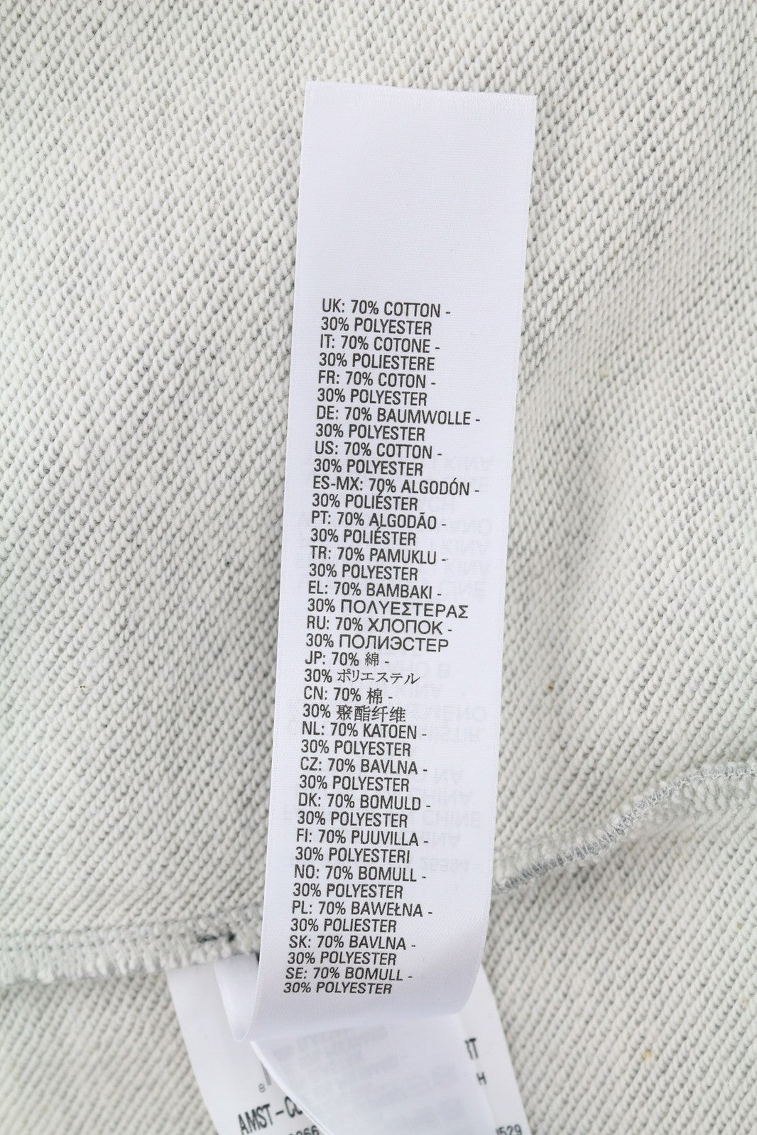 DIESEL AMST-Coarll-WT24 Men Hoodie L Grey Melange Sport 55DSL Half Zip Neck