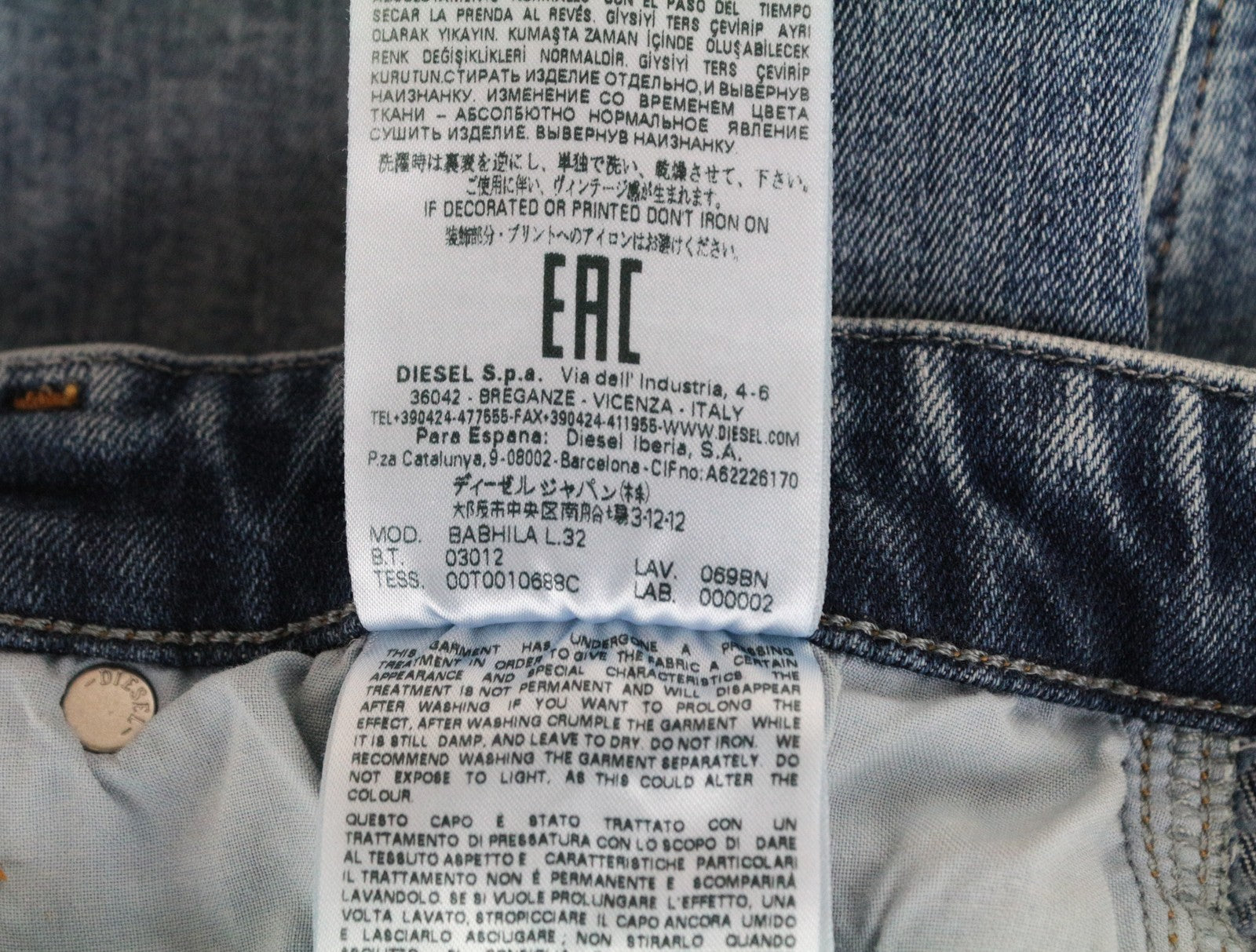 DIESEL Babhila 069BN Women's Skinny Jeans W30/L32 Light Blue Slim Stretch Fit