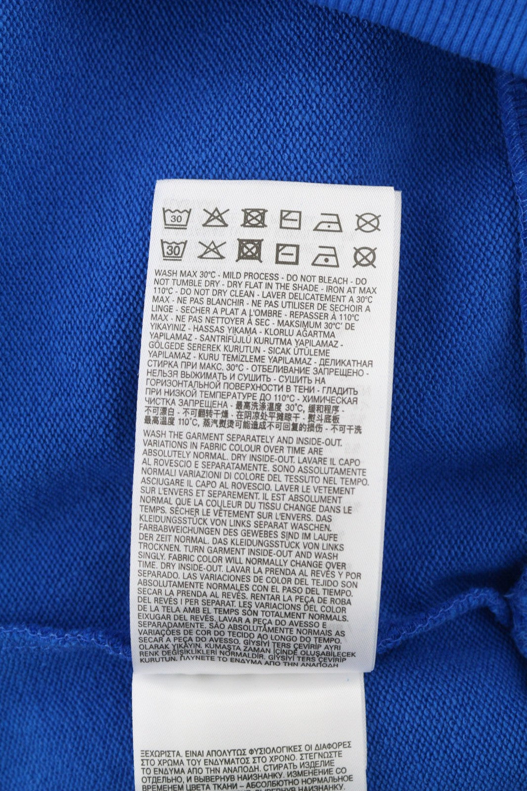 DIESEL S-Ginn-K25 Men Sweatshirt L Blue Pullover Crew Neck Logo RRP€175