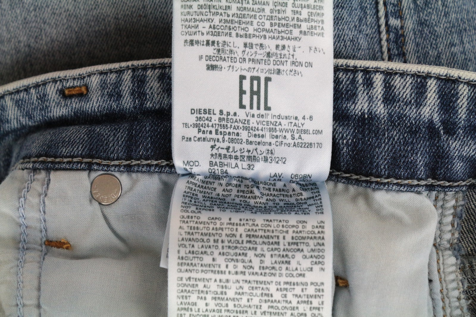 DIESEL Babhila 069BN Women's Skinny Jeans W30/L32 Faded Blue Slim Stretch Button