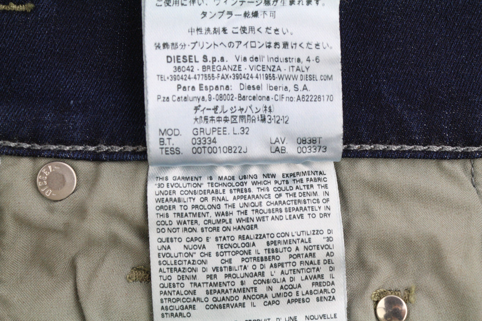 DIESEL Grupee 0838T Women Jeans W24/L32 Super Slim Skinny Low Waist Stretch