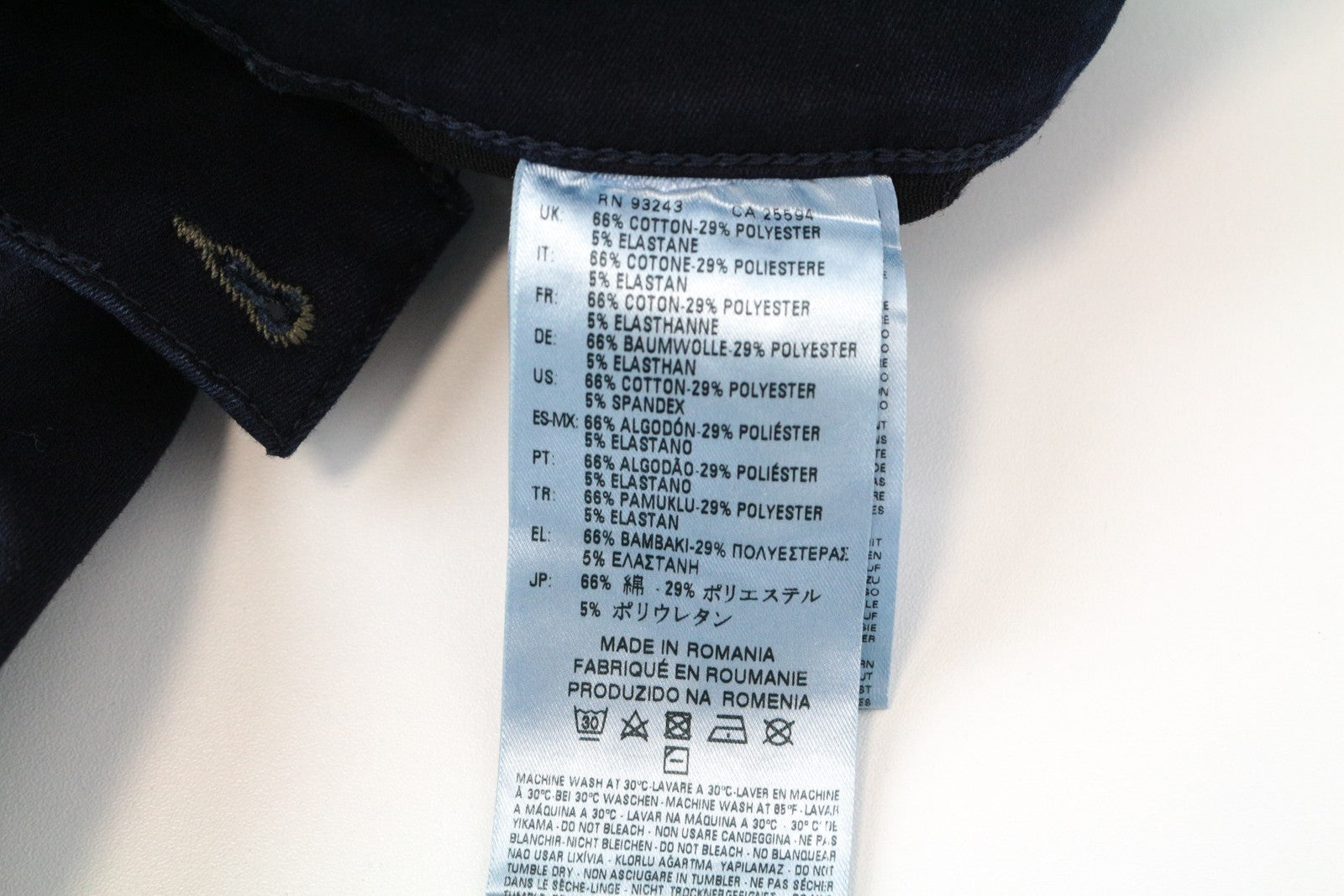 DIESEL Livier 0881B Women's Jegging Jeans W25 Super Slim Fit Dark Blue Low Waist