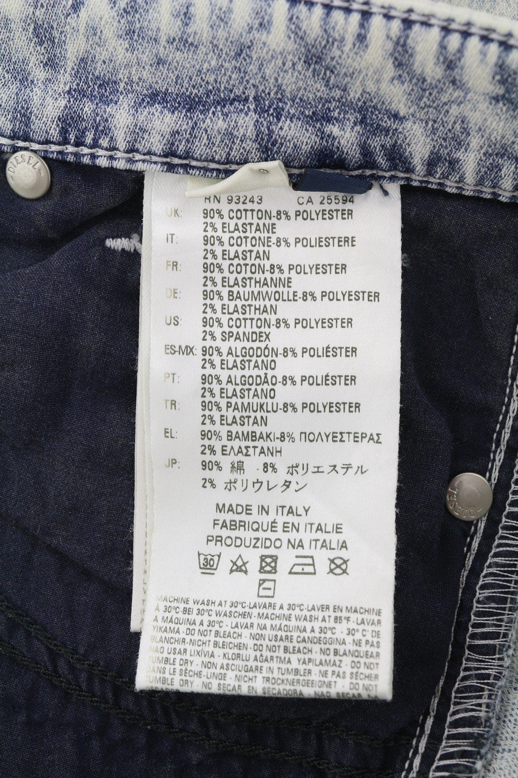 DIESEL Doris-Ne 0672C Women Jeans W27 Jogg Denim Sweat Stretch Skinny RRP€210