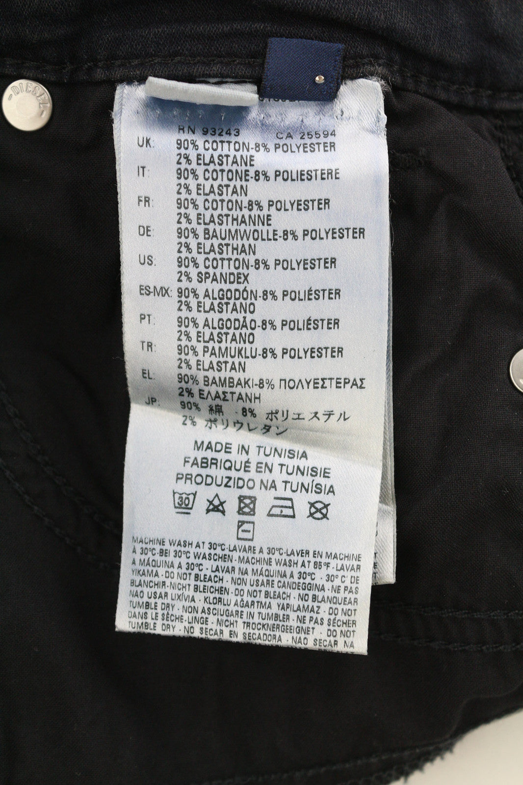 DIESEL Doris-Ne 0669Q Women Jeans W26 Jogg Denim Sweat Stretch Skinny RRP€179