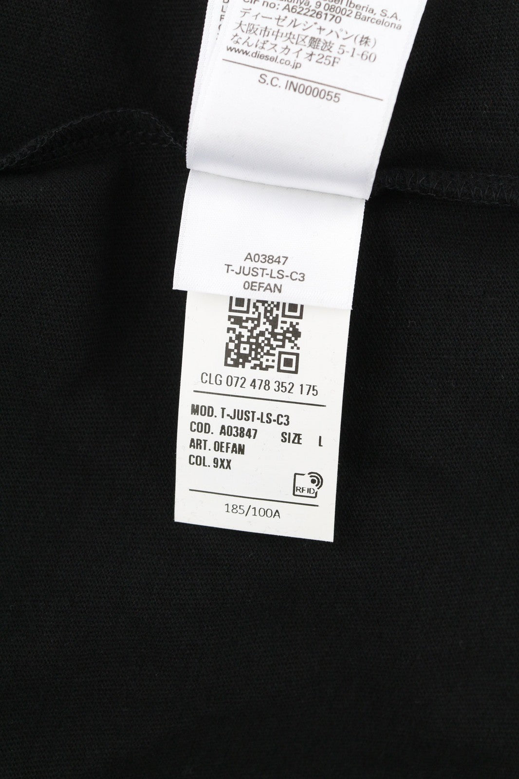 DIESEL T-Just-LS-C3 Men Sweatshirt L Black Pullover Crew Neck Long Sleeve Logo