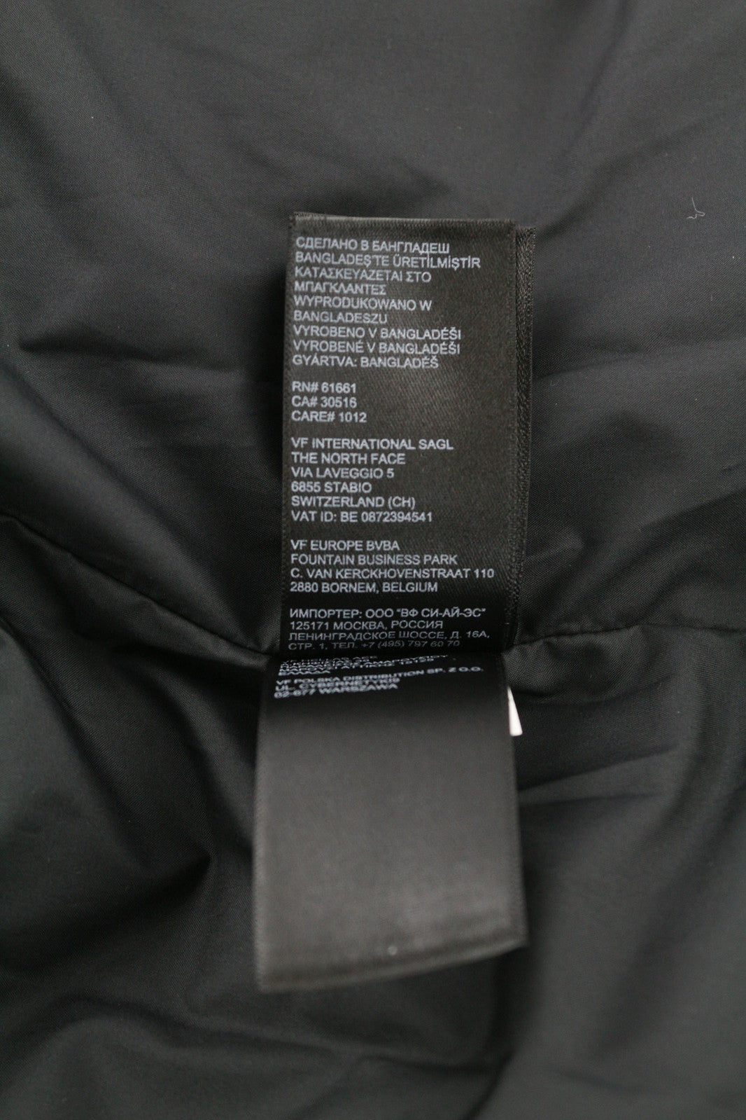 THE NORTH FACE Himalayan Insulated Men Jacket M Black Quilted Lined Winter Logo