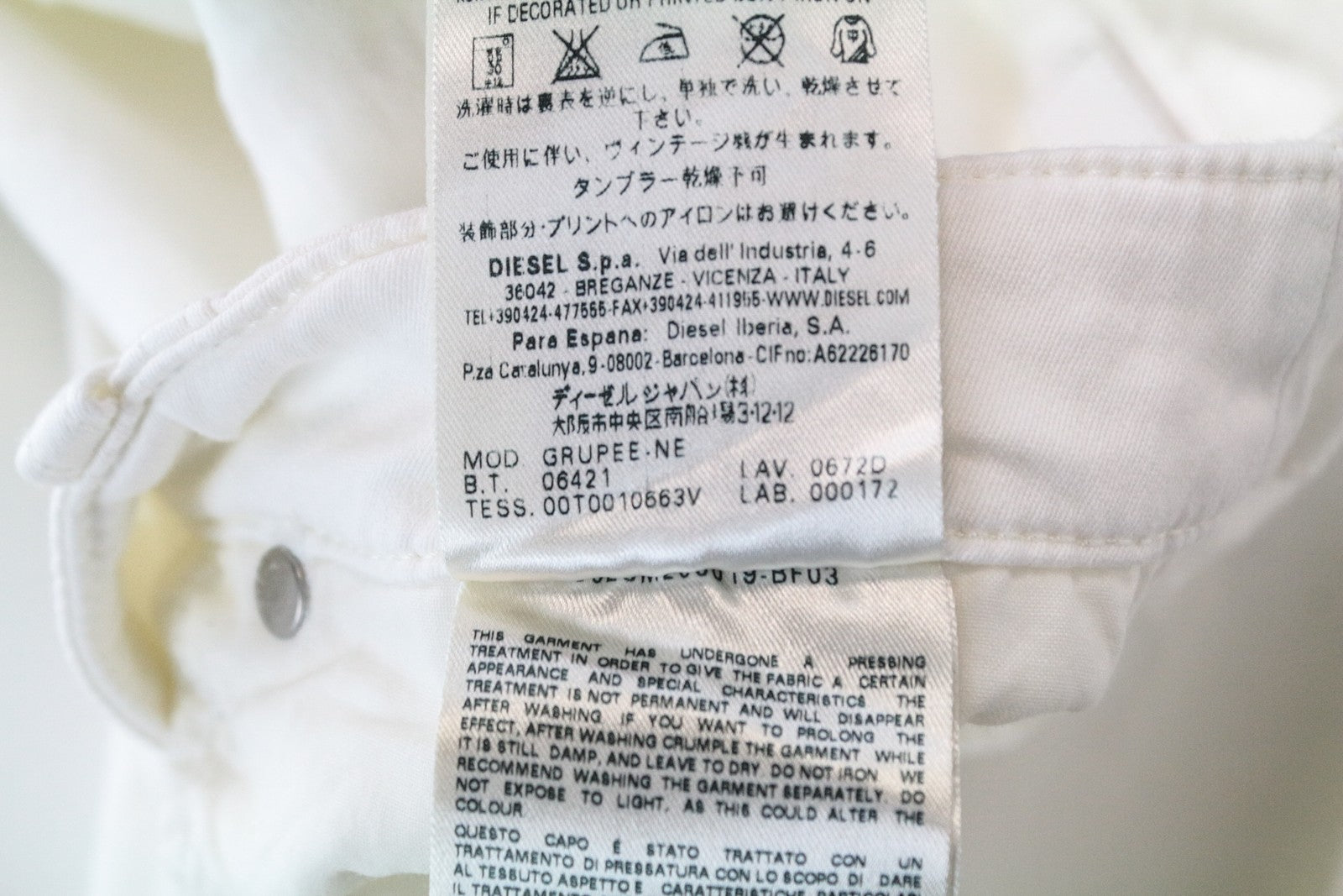 DIESEL Gruppe-Ne 0672D W31 White Jogg Sweatpants Slim Stretch Women's Jeans