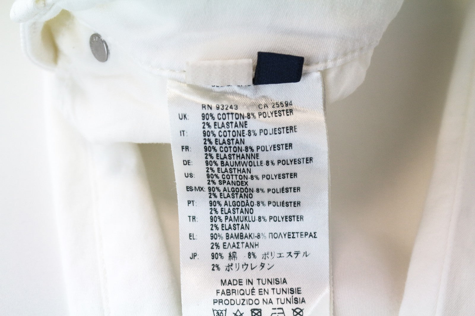 DIESEL Gruppe-Ne 0672D W31 White Jogg Sweatpants Slim Stretch Women's Jeans