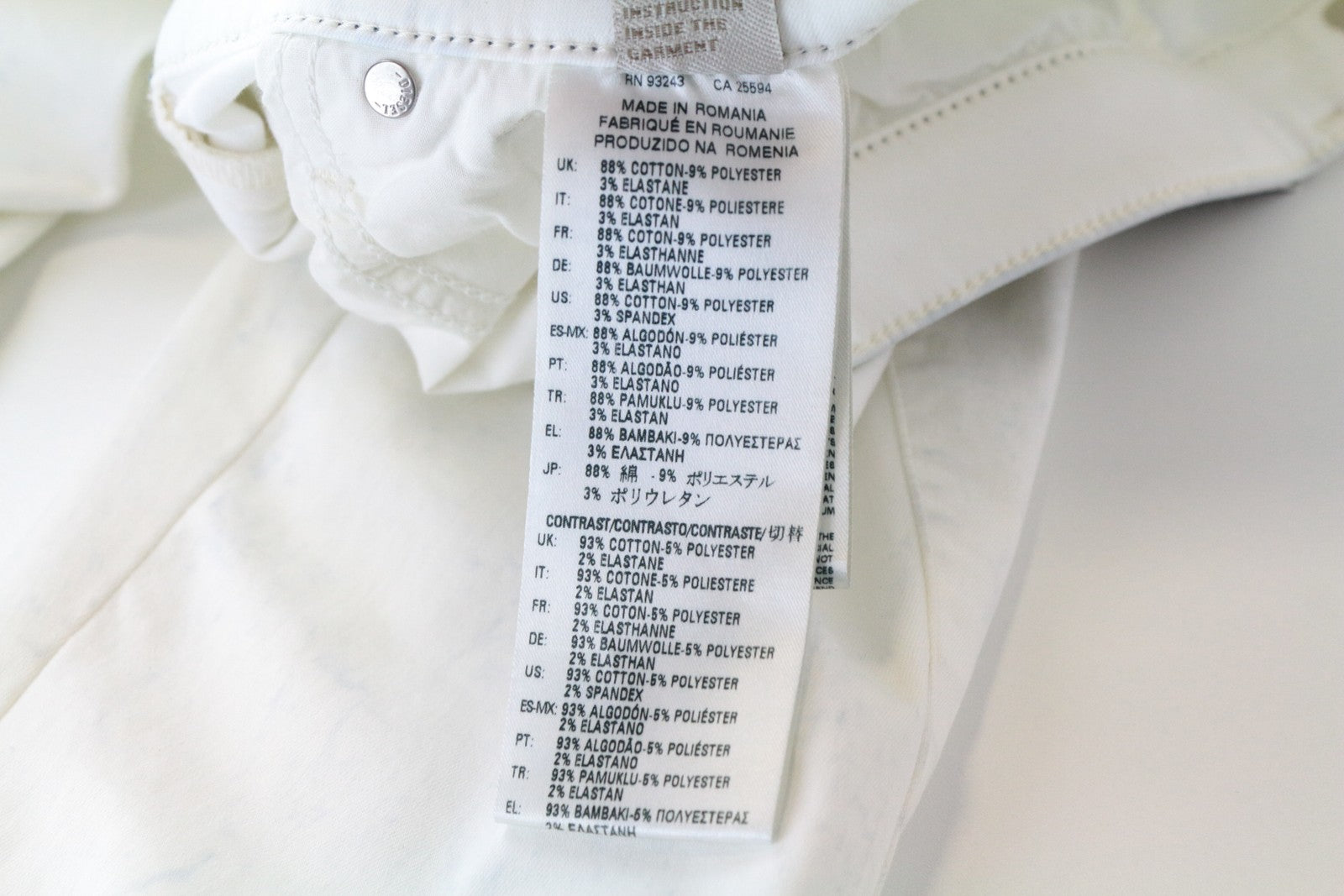 DIESEL Skinzee-Low-Zip 0682Y W27/L32 Off-White Skinny Slim Stretch Women's Jeans