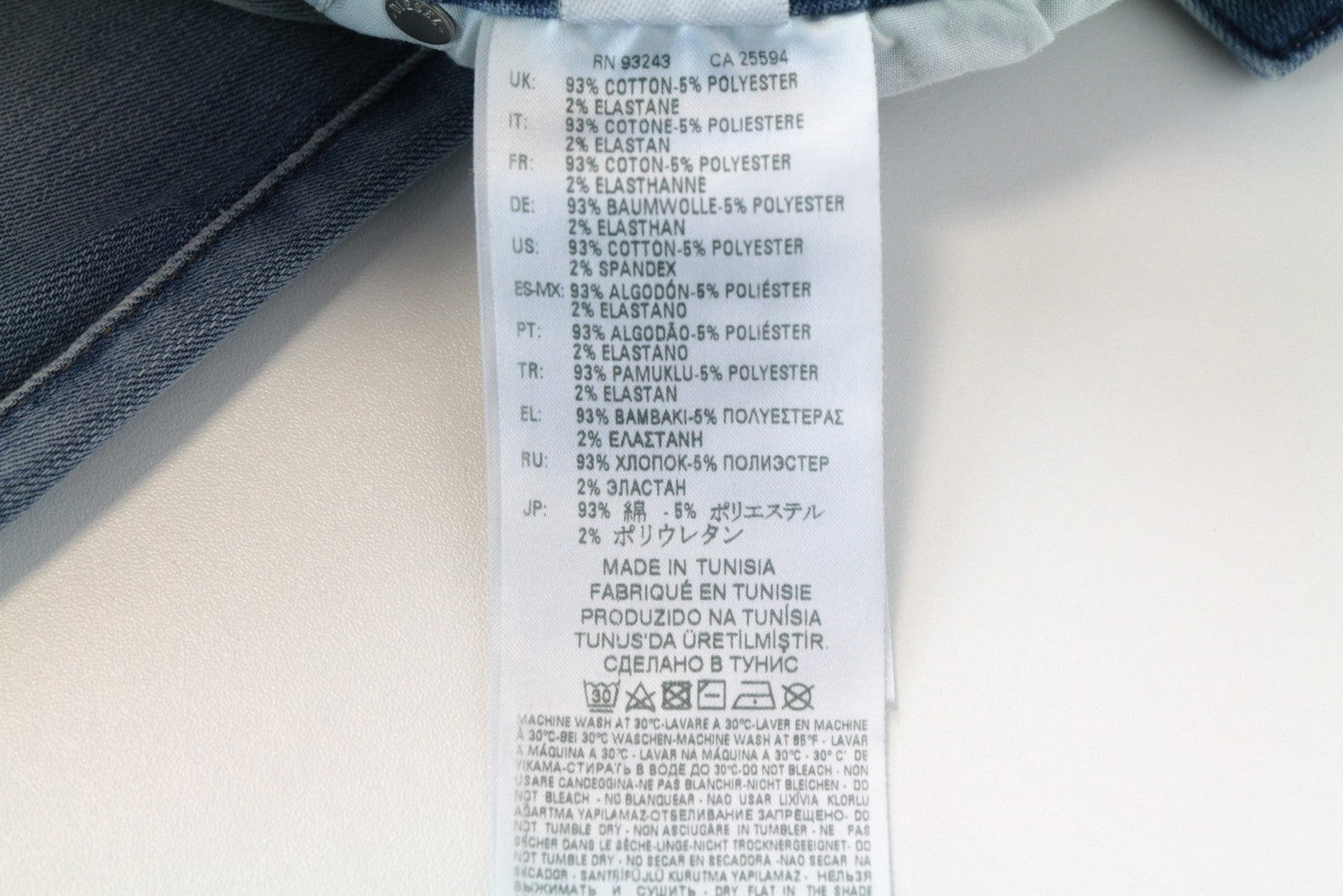 DIESEL Skinzee R4TM8 W26/L30 Blue Ripped Slim Skinny Stretch Fit Women's Jeans