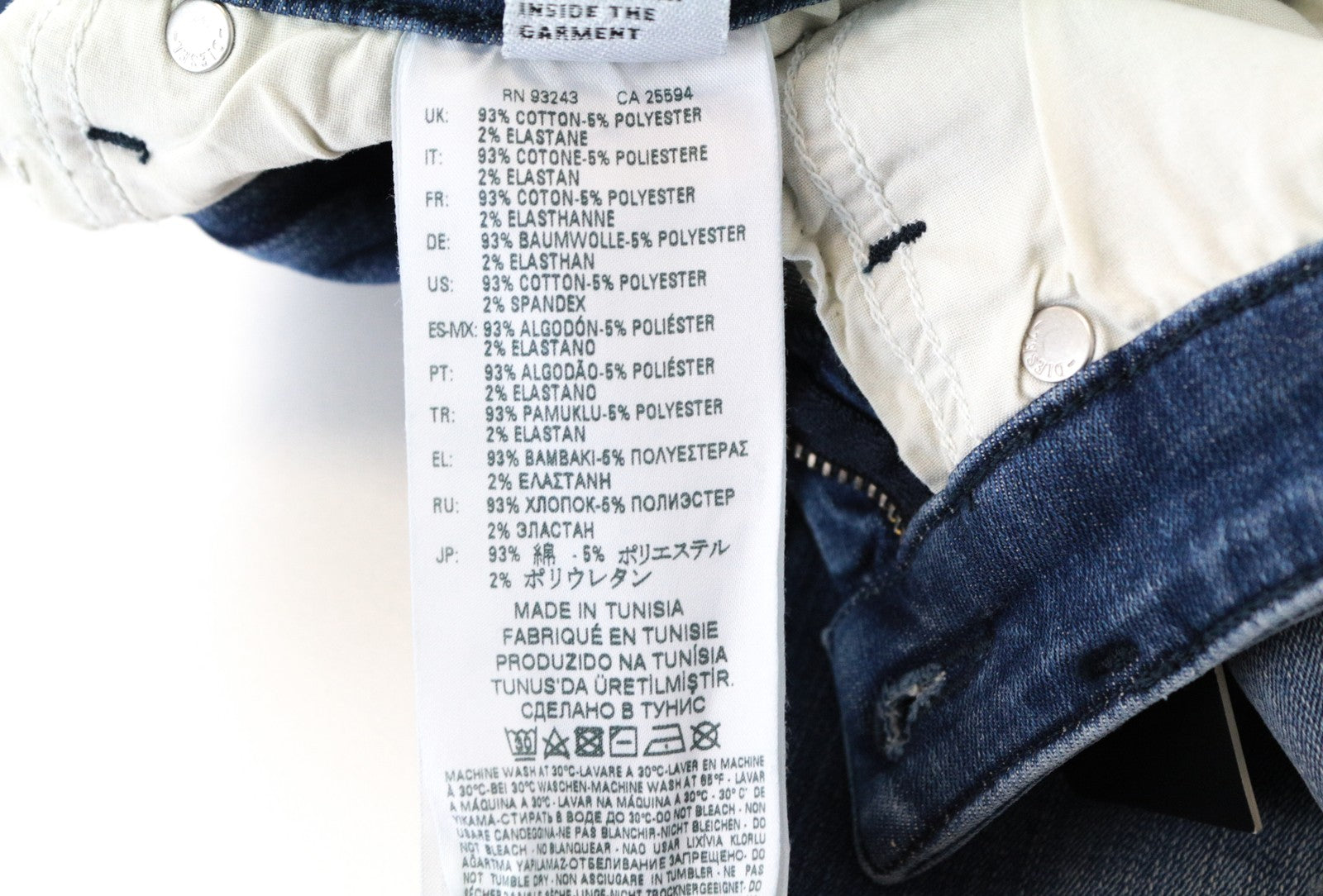 DIESEL Skinzee R4MU8 W25/L30 Blue Skinny Jeans  Slim Cotton Stretch Women's