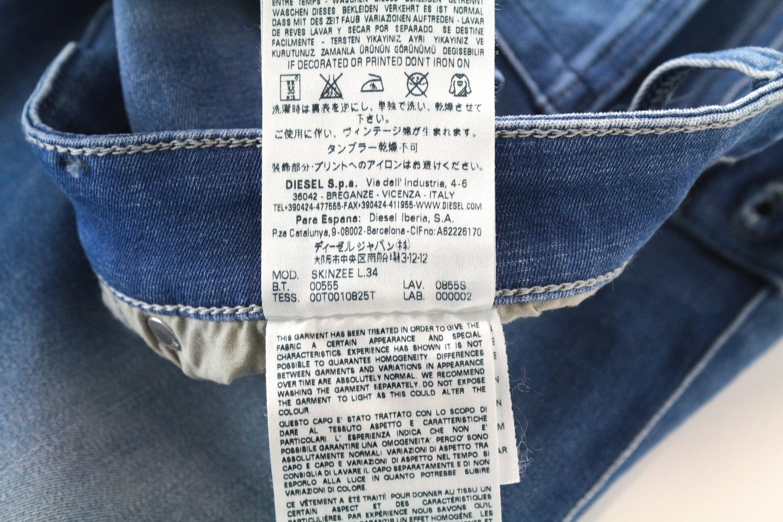 DIESEL Skinzee 0855S W31/L34 Blue Skinny Cotton Slim Fit Wash Women's Jeans