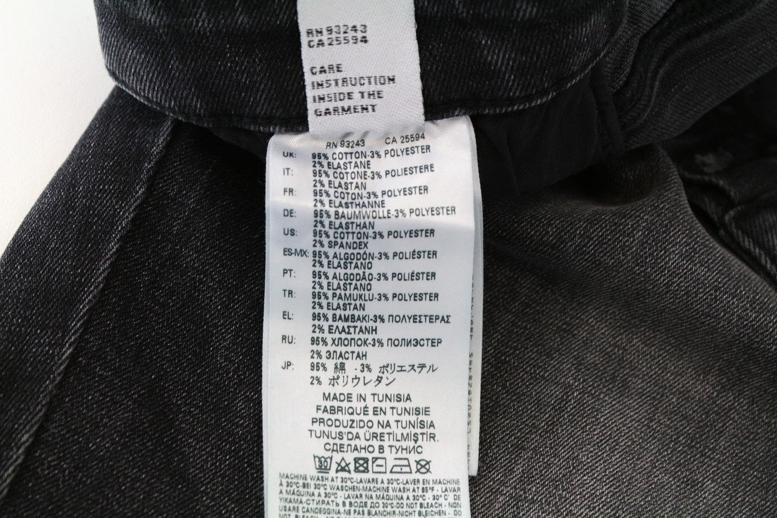 DIESEL Babhila-F 081AH W29/L32 Grey Skinny Jeans Slim Stretch Women's