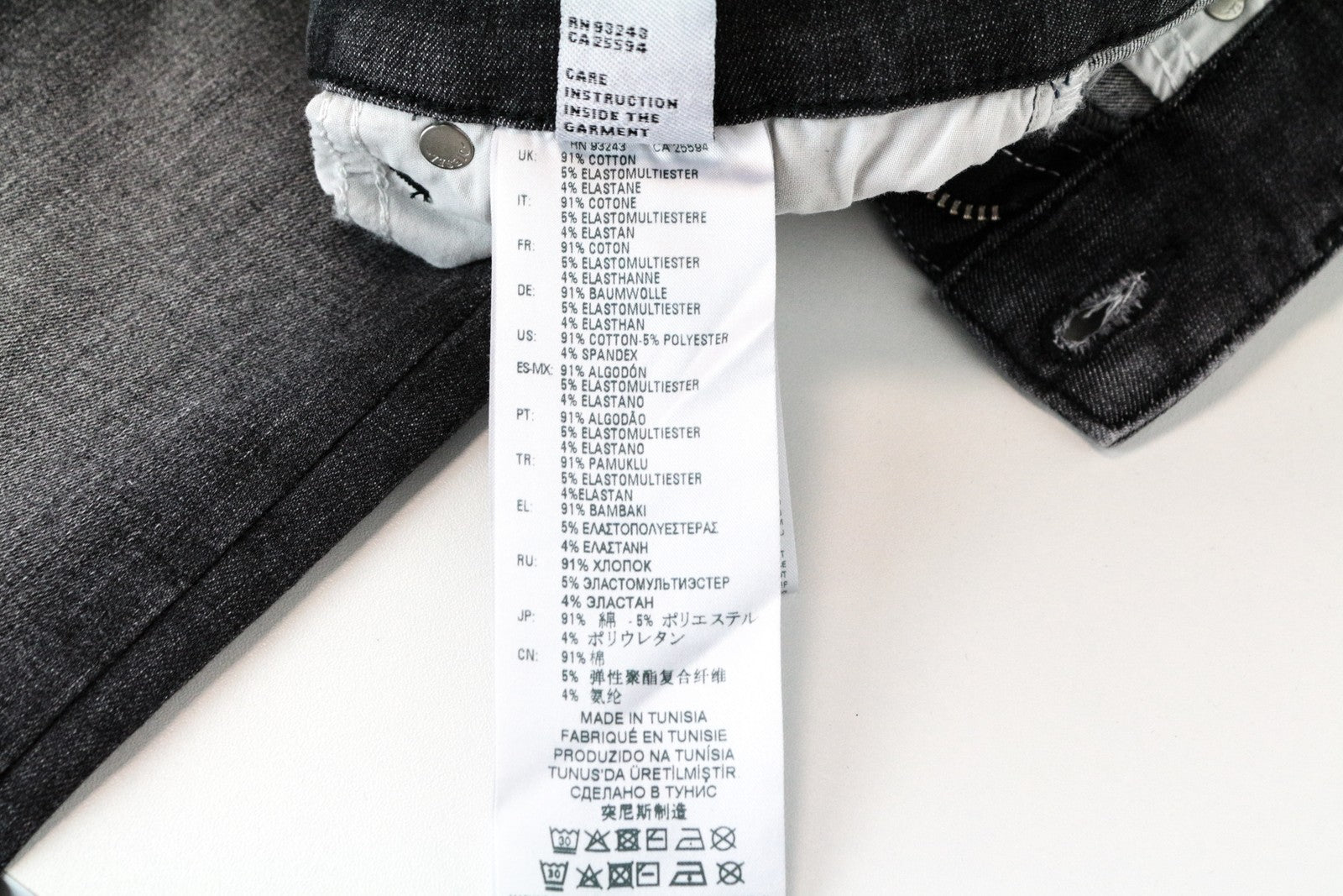 DIESEL Slandy 083AJ W25/L34 Grey  Slim Skinny Stretch Fit Cotton Women's Jeans